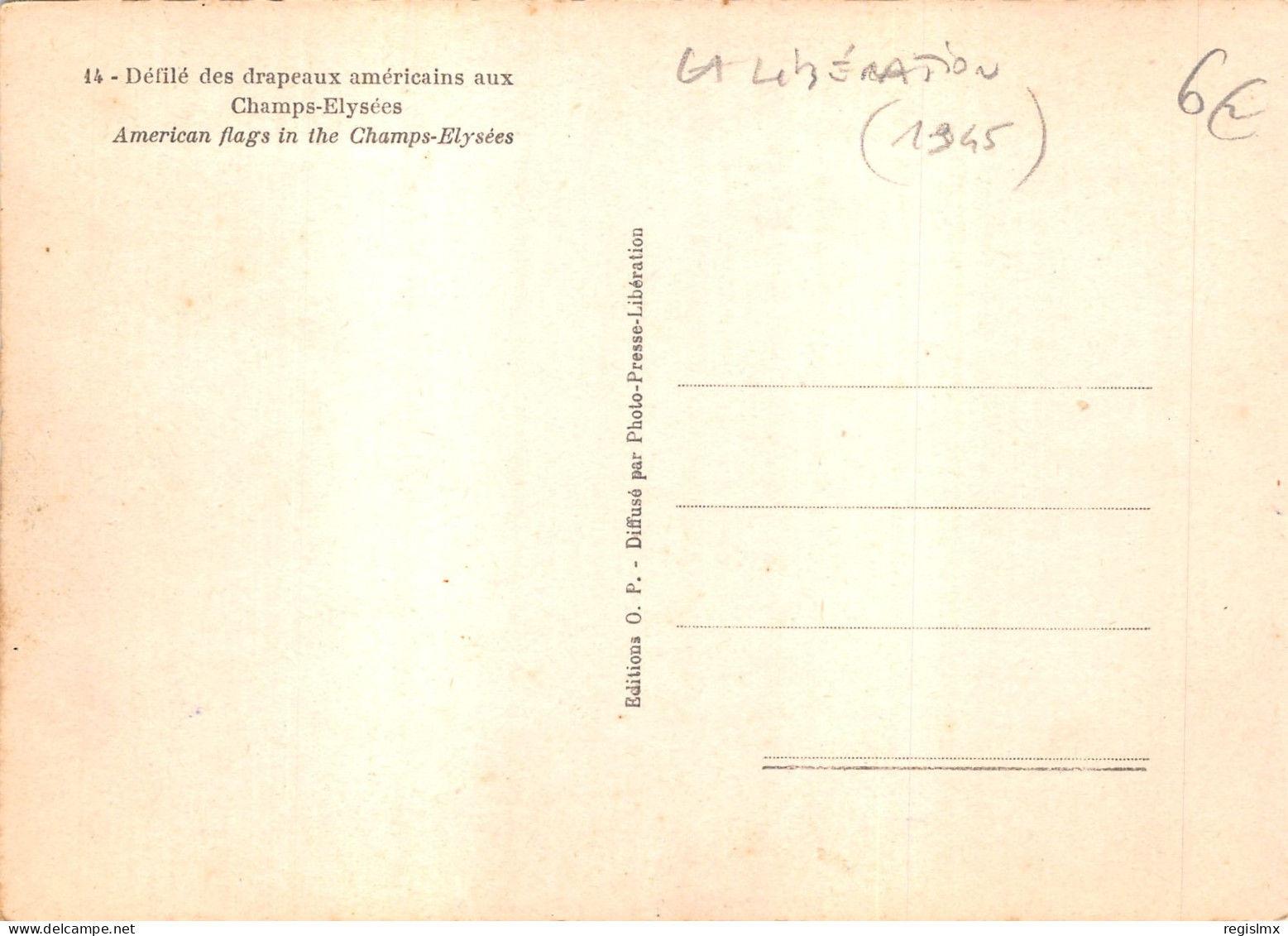 75-PARIS-LA LIBERATION 1945-N°535-A/0169 - Sonstige & Ohne Zuordnung