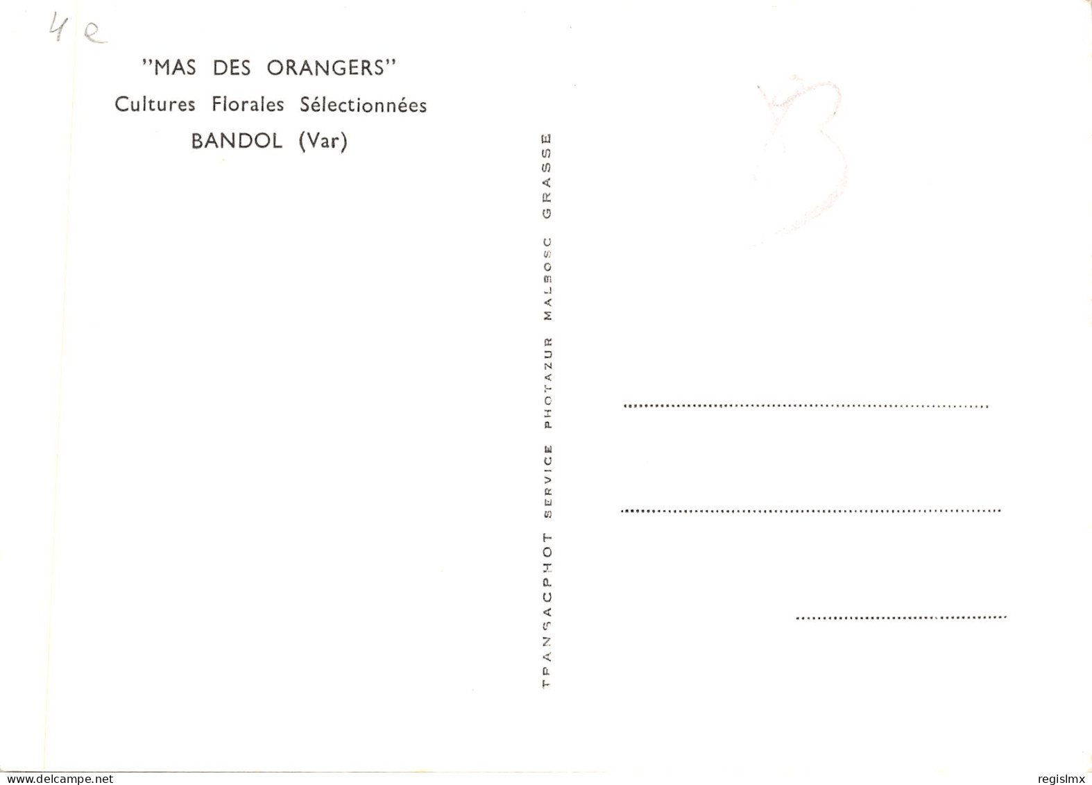 83-BANDOL-N°536-A/0039 - Bandol