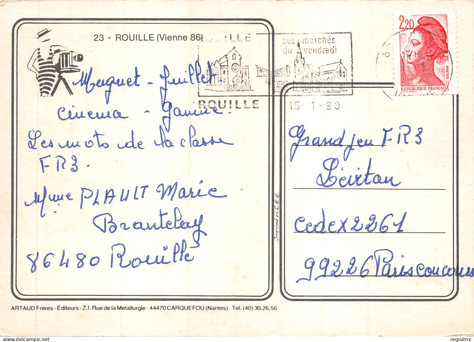 86-ROUILLE-N°536-C/0253 - Other & Unclassified