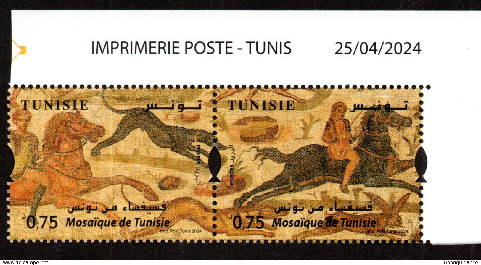 2024- Tunisie - Mosaïques - Chasse- Cavaliers - Chien- Lapin- Bande De 2 Timbres - MNH** Coin Daté - Archäologie