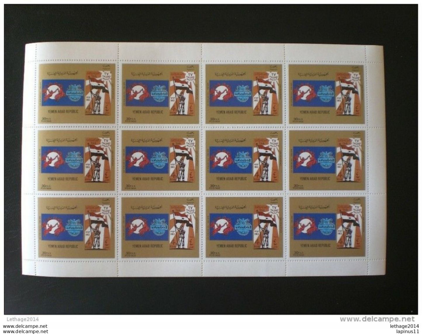 STAMPS يمني Yemen 1981 Airmail - Sir Rowland Hill Commemoration BLOCK 12 SERY MNH + 2 SHEET - Yémen