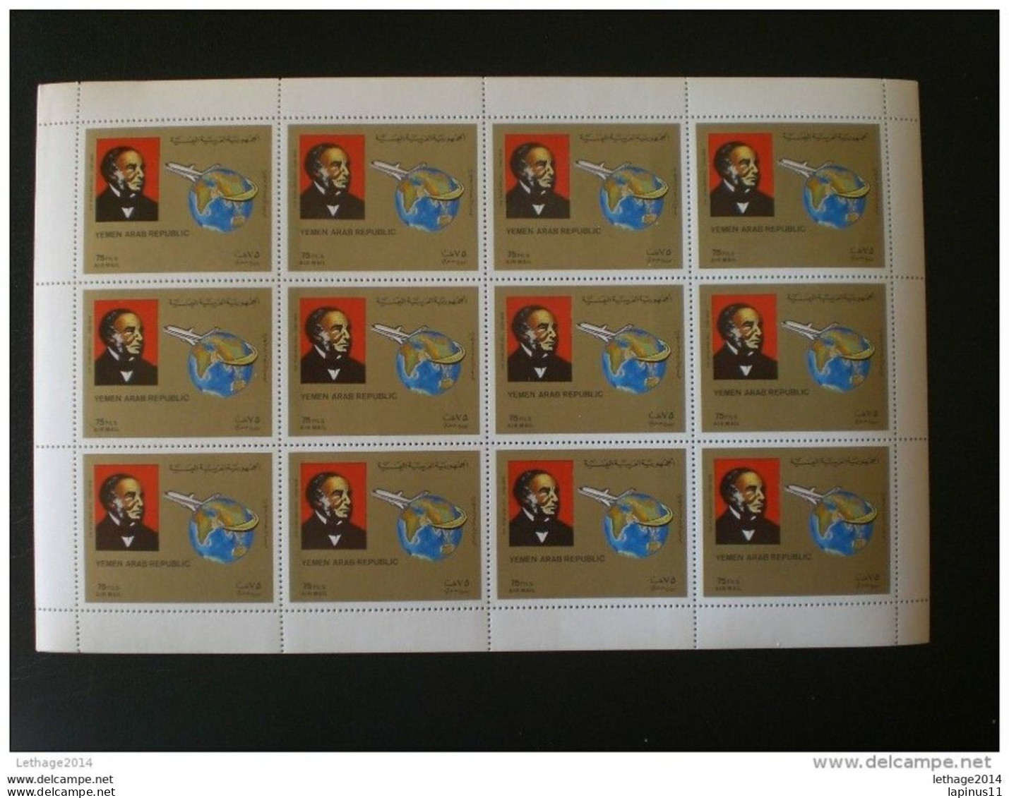 STAMPS يمني Yemen 1981 Airmail - Sir Rowland Hill Commemoration BLOCK 12 SERY MNH + 2 SHEET - Jemen