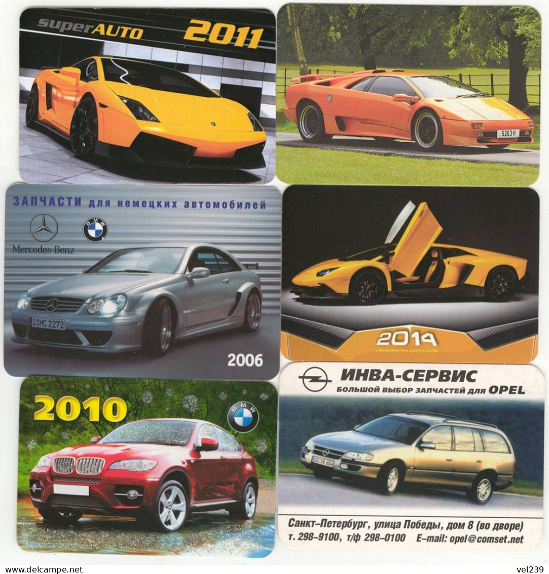 Russia. 2002 - 2014. Car, Voiture - Formato Piccolo : 2001-...