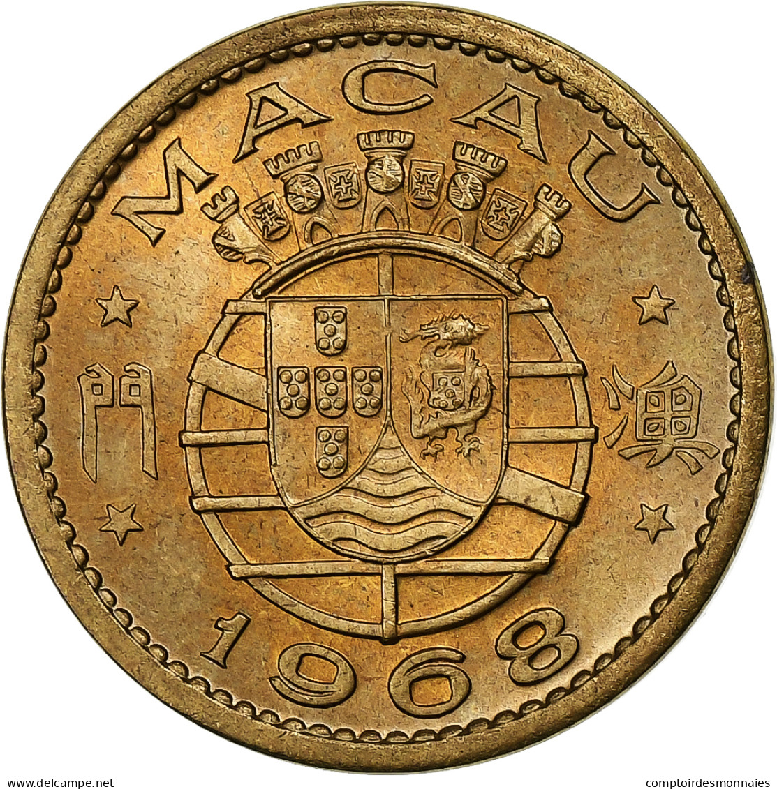 Macao, 10 Avos, 1968, Bronze, SUP, KM:2 - Macau