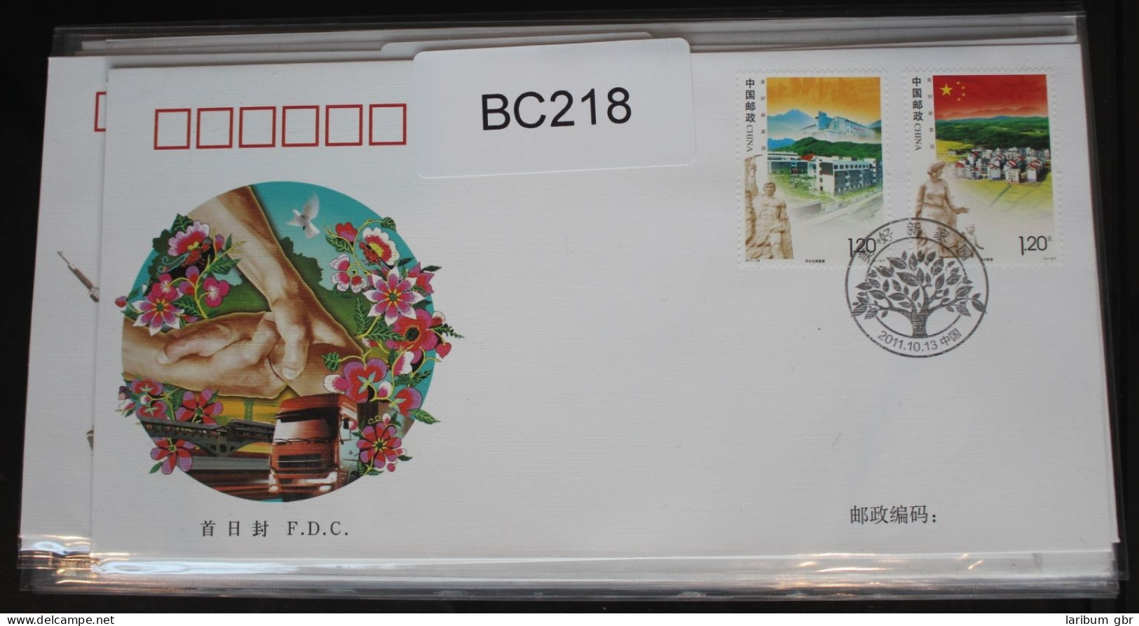 China Volksrepublik 4312-4315 Auf Brief Als FDC #BC218 - Other & Unclassified