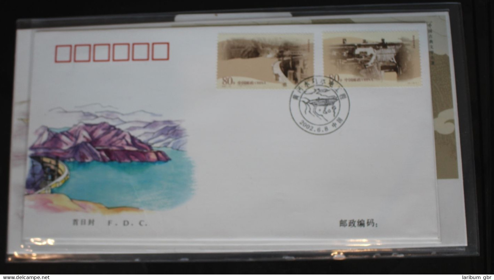 China Volksrepublik 3358-3361 Auf Brief Als FDC #BC224 - Autres & Non Classés