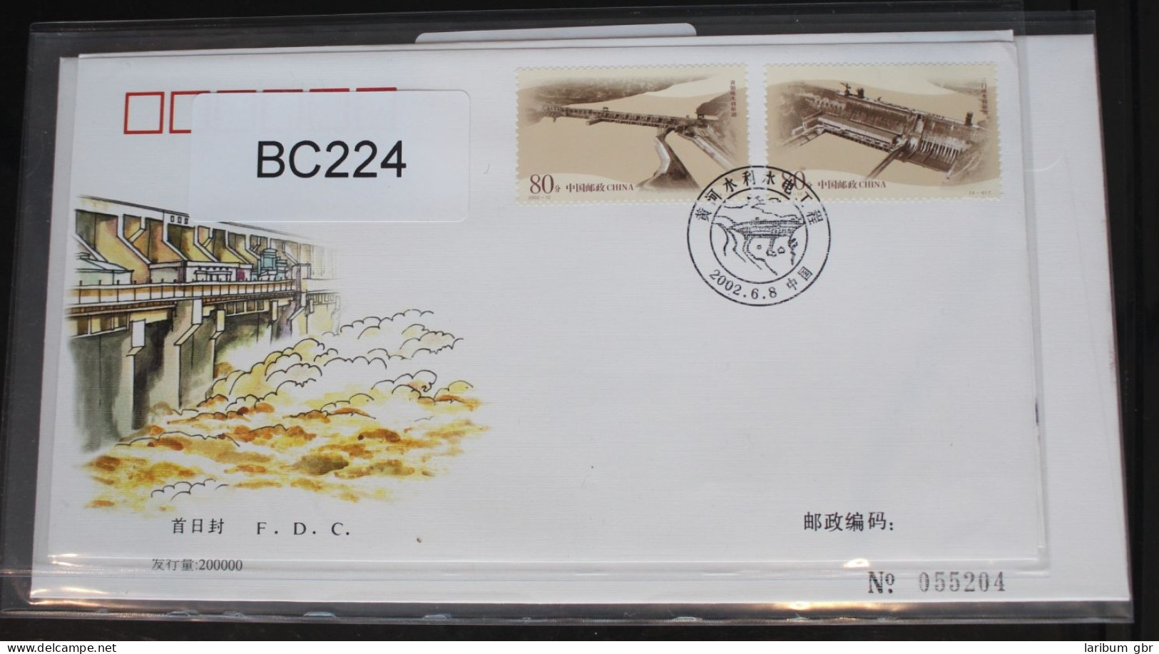 China Volksrepublik 3358-3361 Auf Brief Als FDC #BC224 - Other & Unclassified