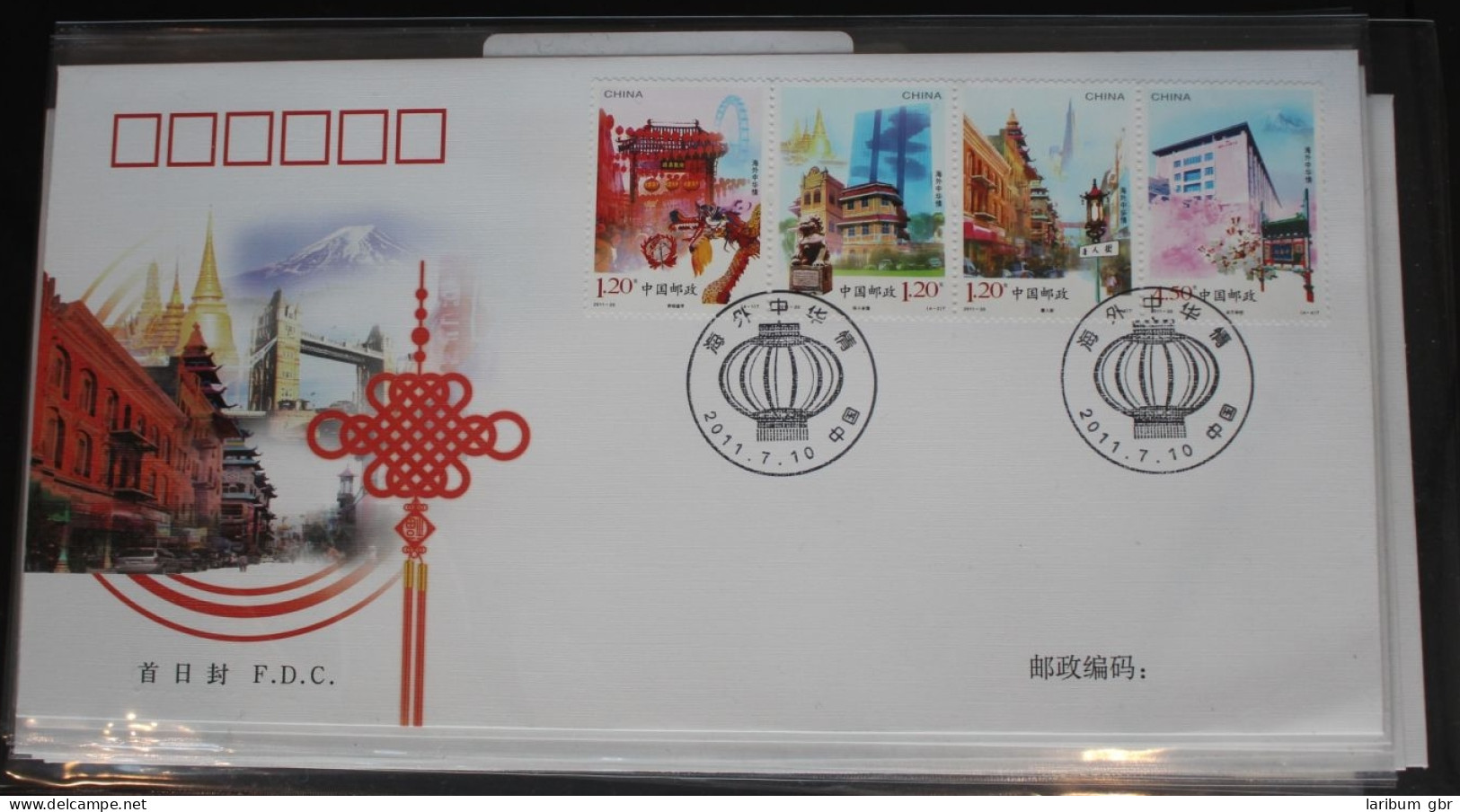 China Volksrepublik 4279-4282 Auf Brief Als FDC #BC249 - Other & Unclassified