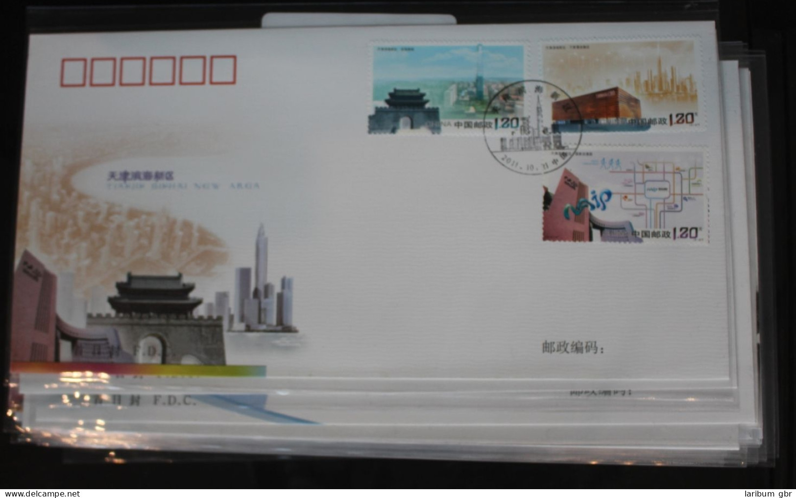 China Volksrepublik 4317-4319 Auf Brief Als FDC #BC232 - Autres & Non Classés