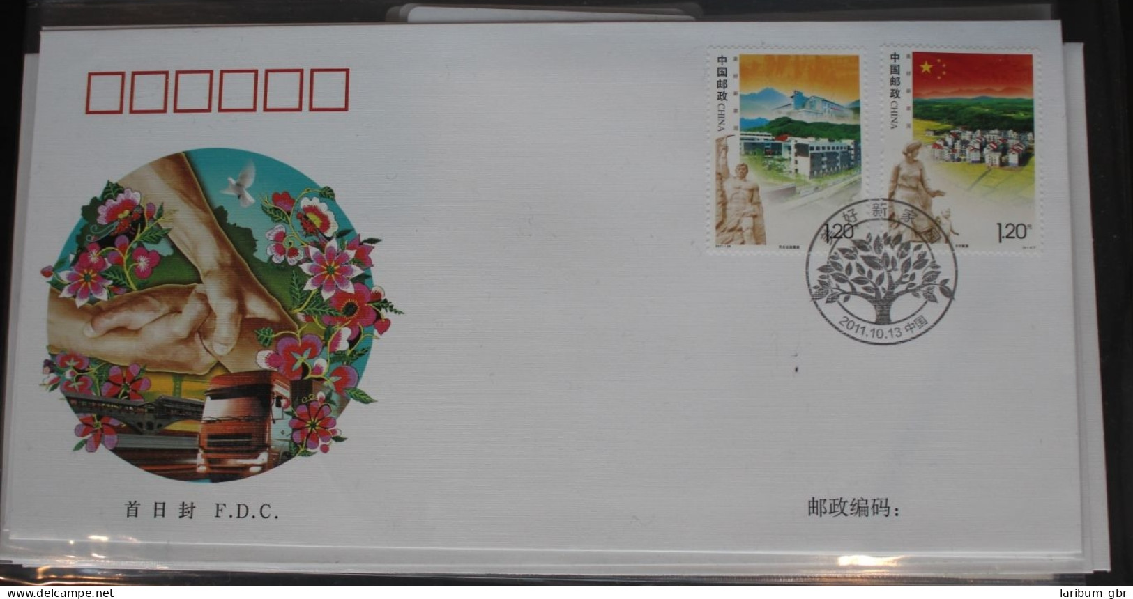 China Volksrepublik 4312-4315 Auf Brief Als FDC #BC250 - Otros & Sin Clasificación