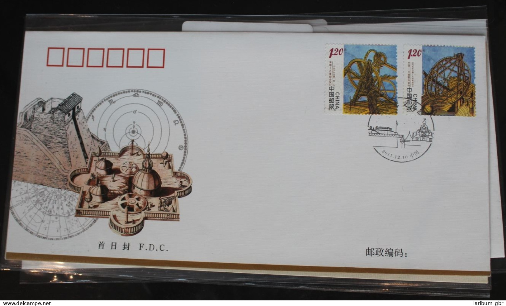 China Volksrepublik 4328-4329 Auf Brief Als FDC #BC252 - Sonstige & Ohne Zuordnung