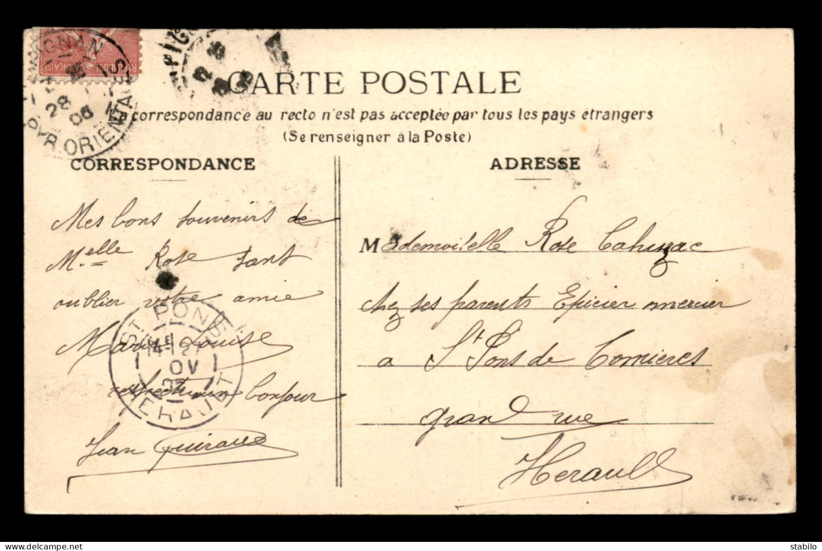 66 - PERPIGNAN - SOUVENIR - LETTRES MULTIVUES - Perpignan