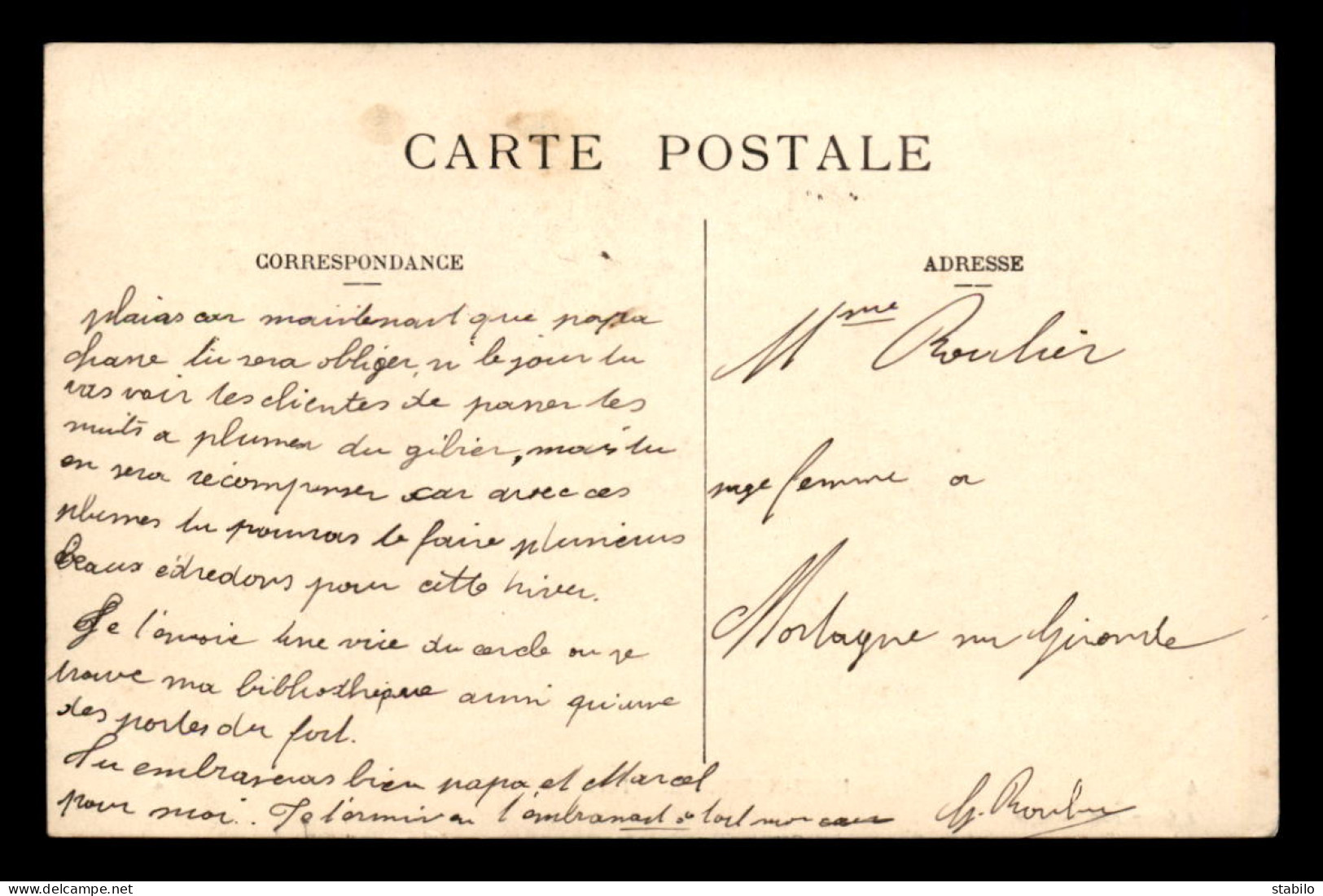 ALGERIE - FORT-NATIONAL - PORTE DU DJUDJURA - EDITEUR GEISER - Other & Unclassified