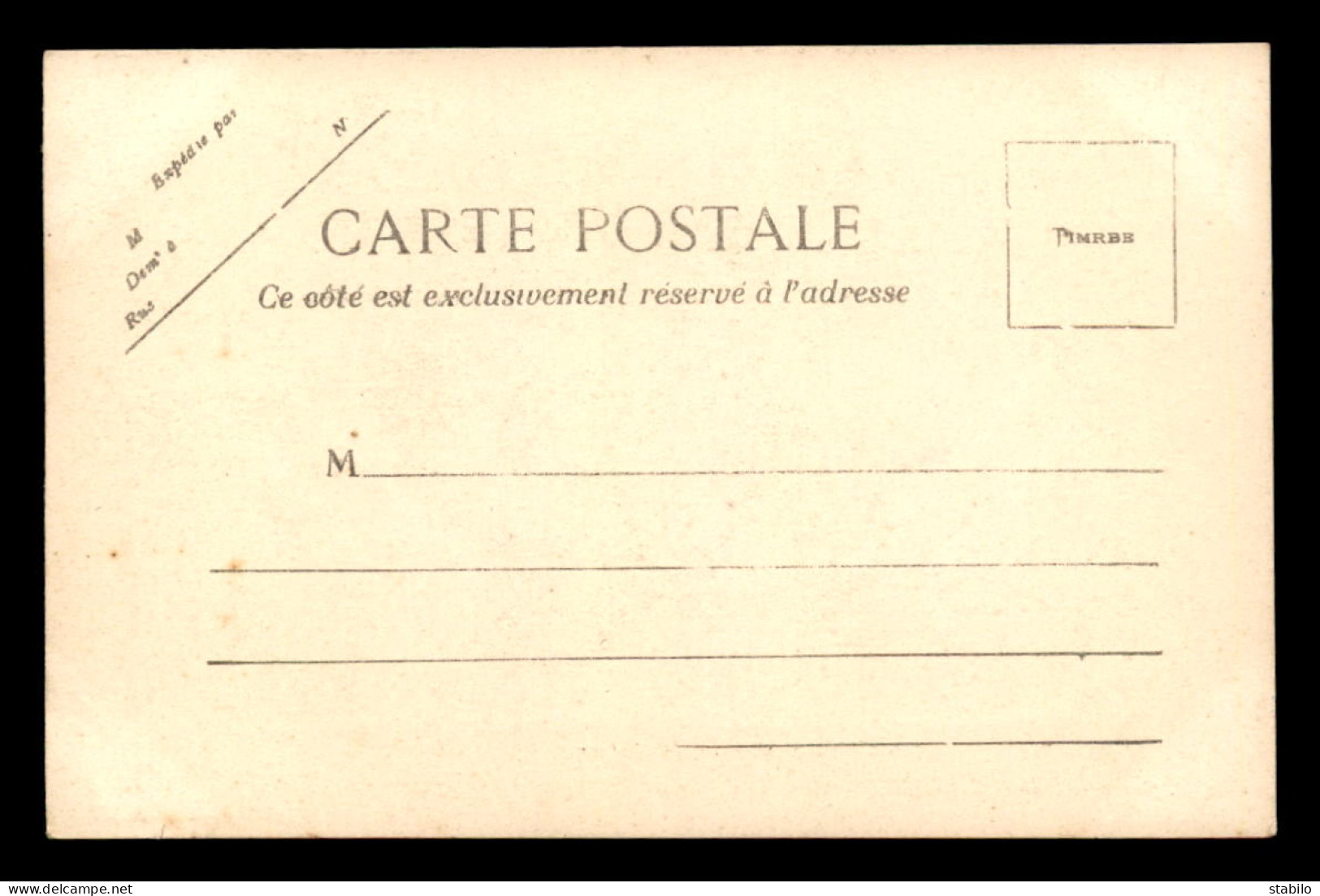 ALGERIE - FORT-NATIONAL - PORTE D'ALGER - EDITEUR GEISER - Other & Unclassified