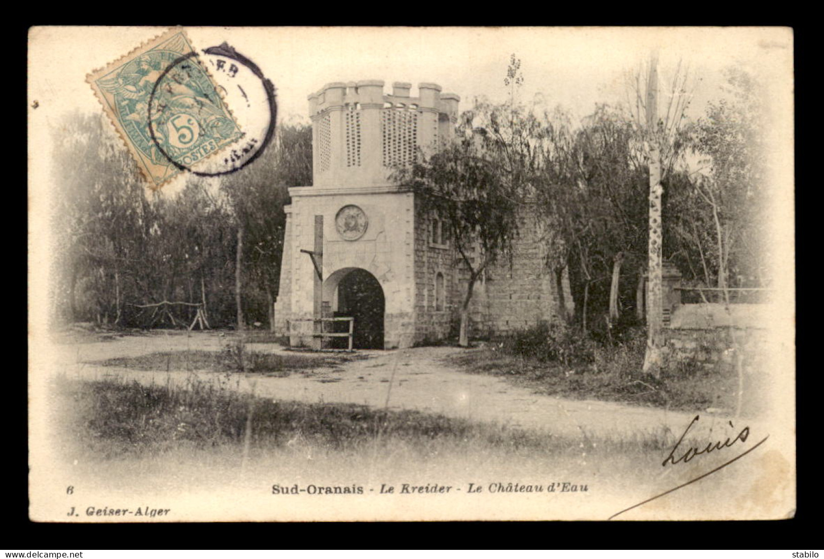 ALGERIE - SAHARA - LE KREIDER - LE CHATEAU D'EAU - EDITEUR GEISER - Andere & Zonder Classificatie