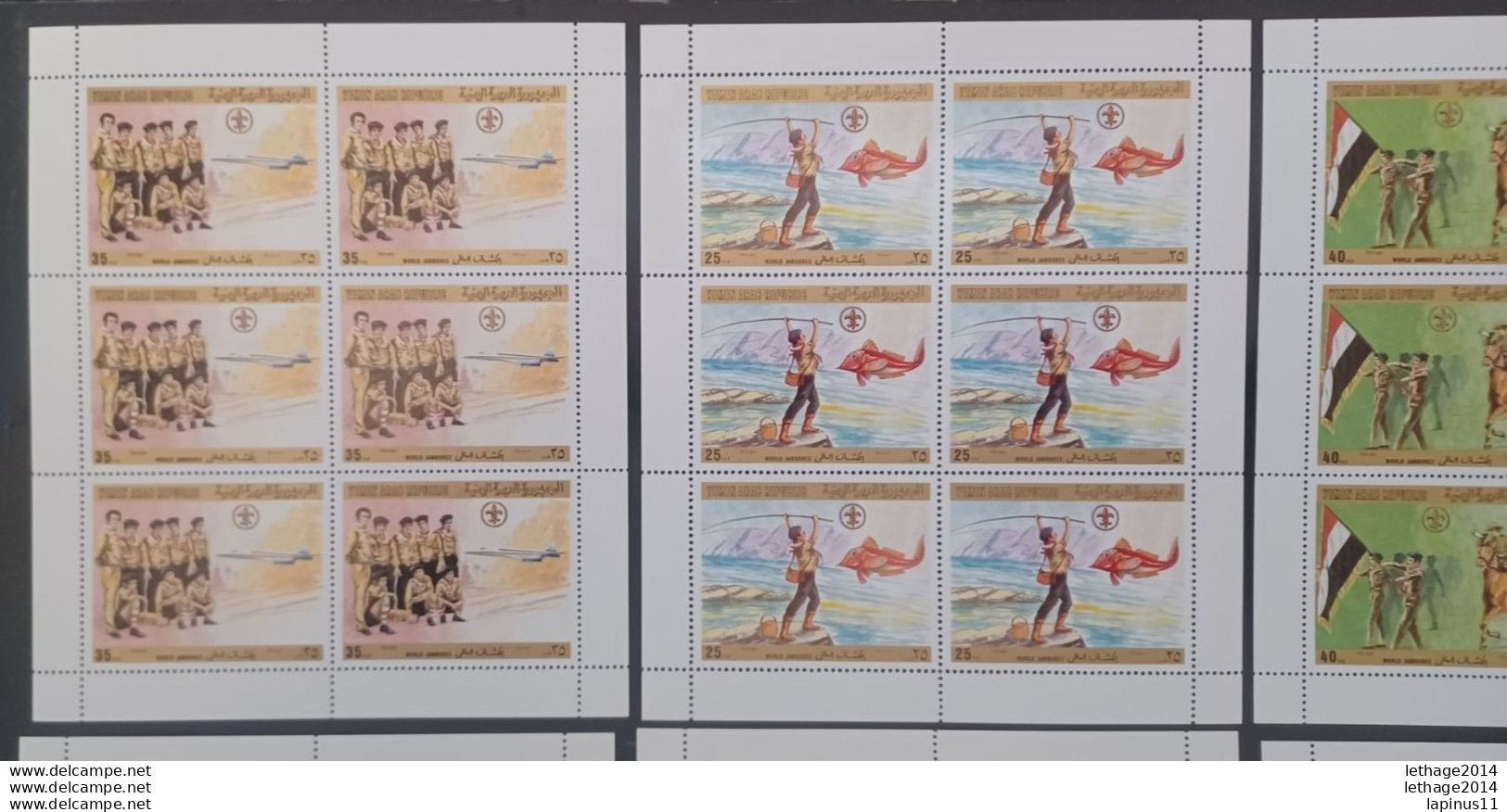 YEMEN 1980 WORLD SCOUT JAMBOREE CAT MICHEL 1610/1618 - 120 FILS IMPERFORATE (1616) - BLOCK 1617/18 VERY RARE MNH - Jemen