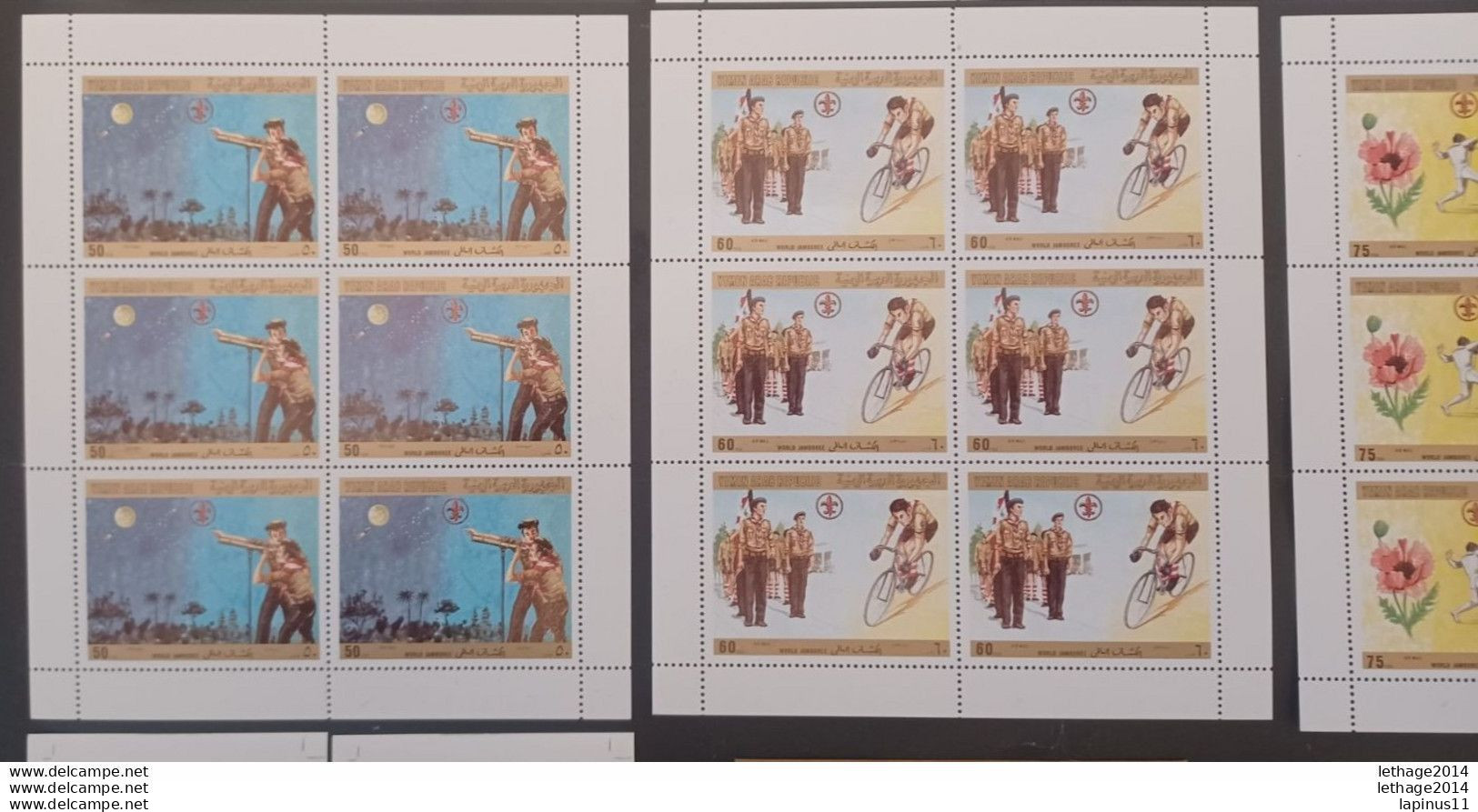 YEMEN 1980 WORLD SCOUT JAMBOREE CAT MICHEL 1610/1618 - 120 FILS IMPERFORATE (1616) - BLOCK 1617/18 VERY RARE MNH - Yemen