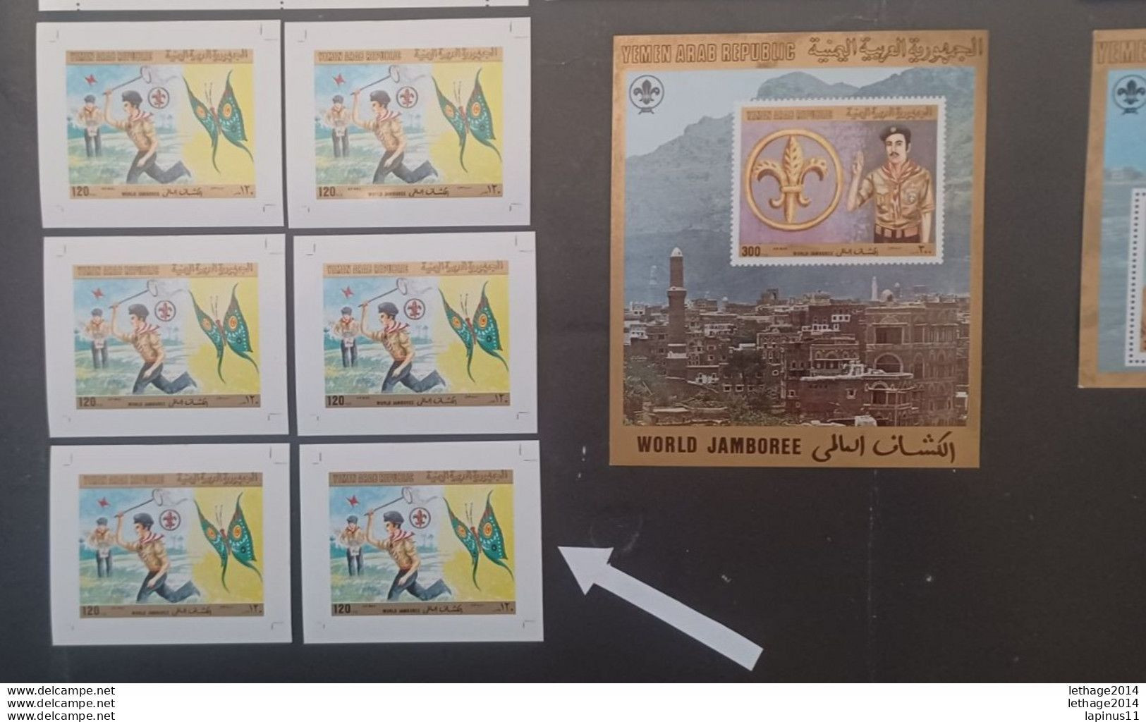 YEMEN 1980 WORLD SCOUT JAMBOREE CAT MICHEL 1610/1618 - 120 FILS IMPERFORATE (1616) - BLOCK 1617/18 VERY RARE MNH - Jemen