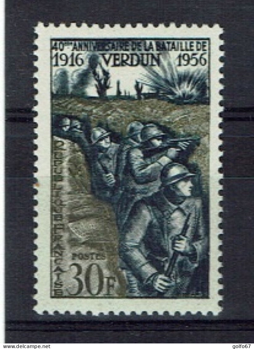 FRANCE 1956 Y&T N° 1053 NEUF** (0505) - Nuovi