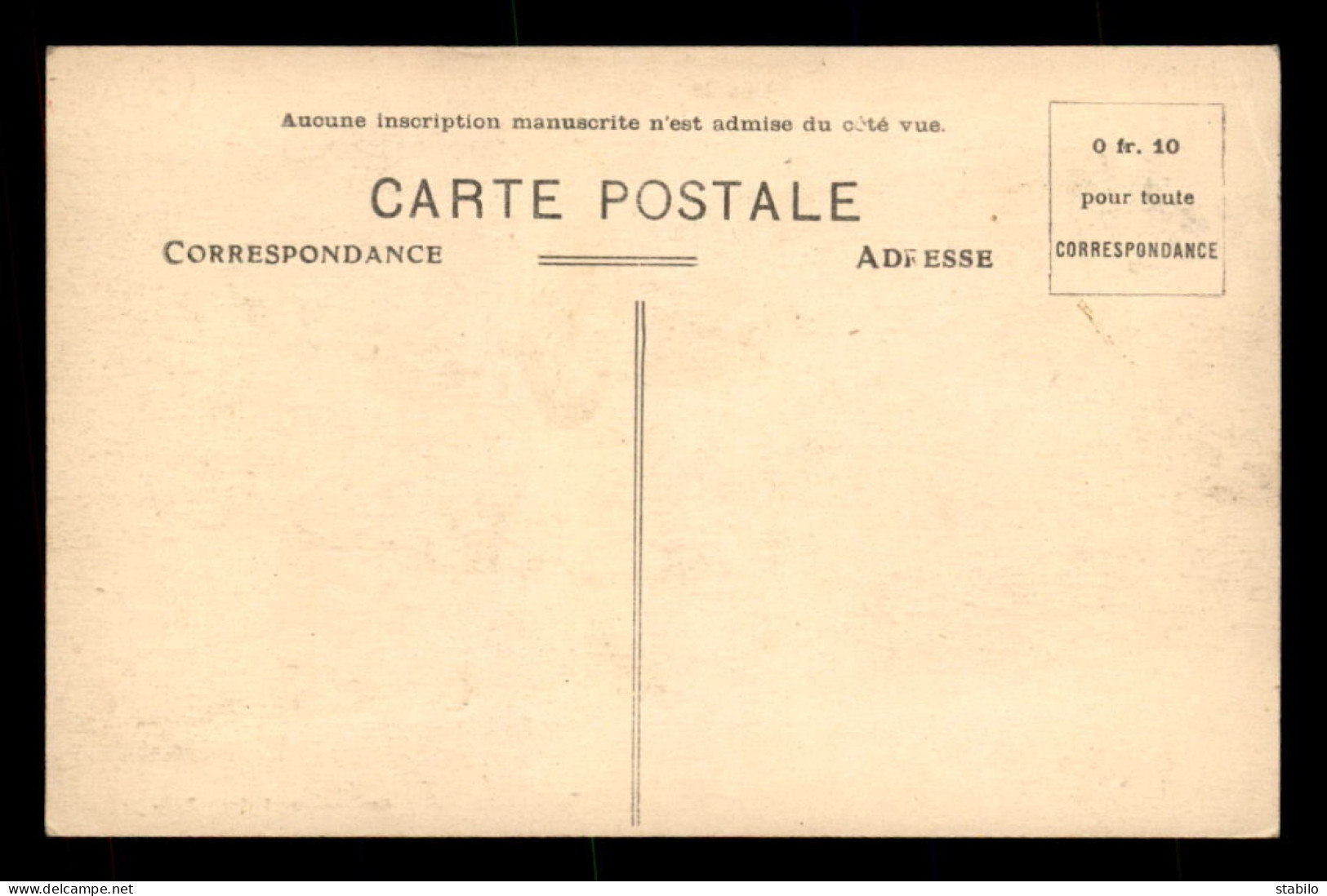 ALGERIE - MAISON CARREE - RUE D'AUMALE - CAFE DU COMMERCE -  CARTE COLORISEE - Other & Unclassified