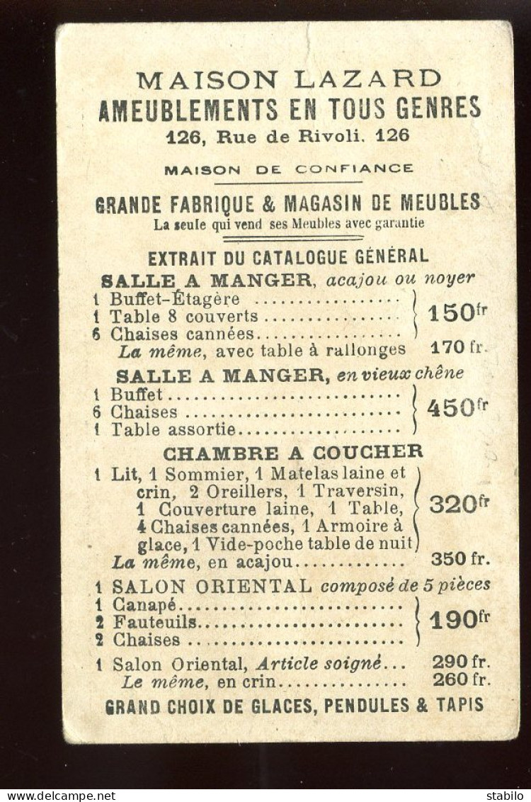 CHROMOS - JUDAISME - MAISON LAZARD AMEUBLEMENTS - 126 RUE DE RIVOLI - PARIS - Altri & Non Classificati