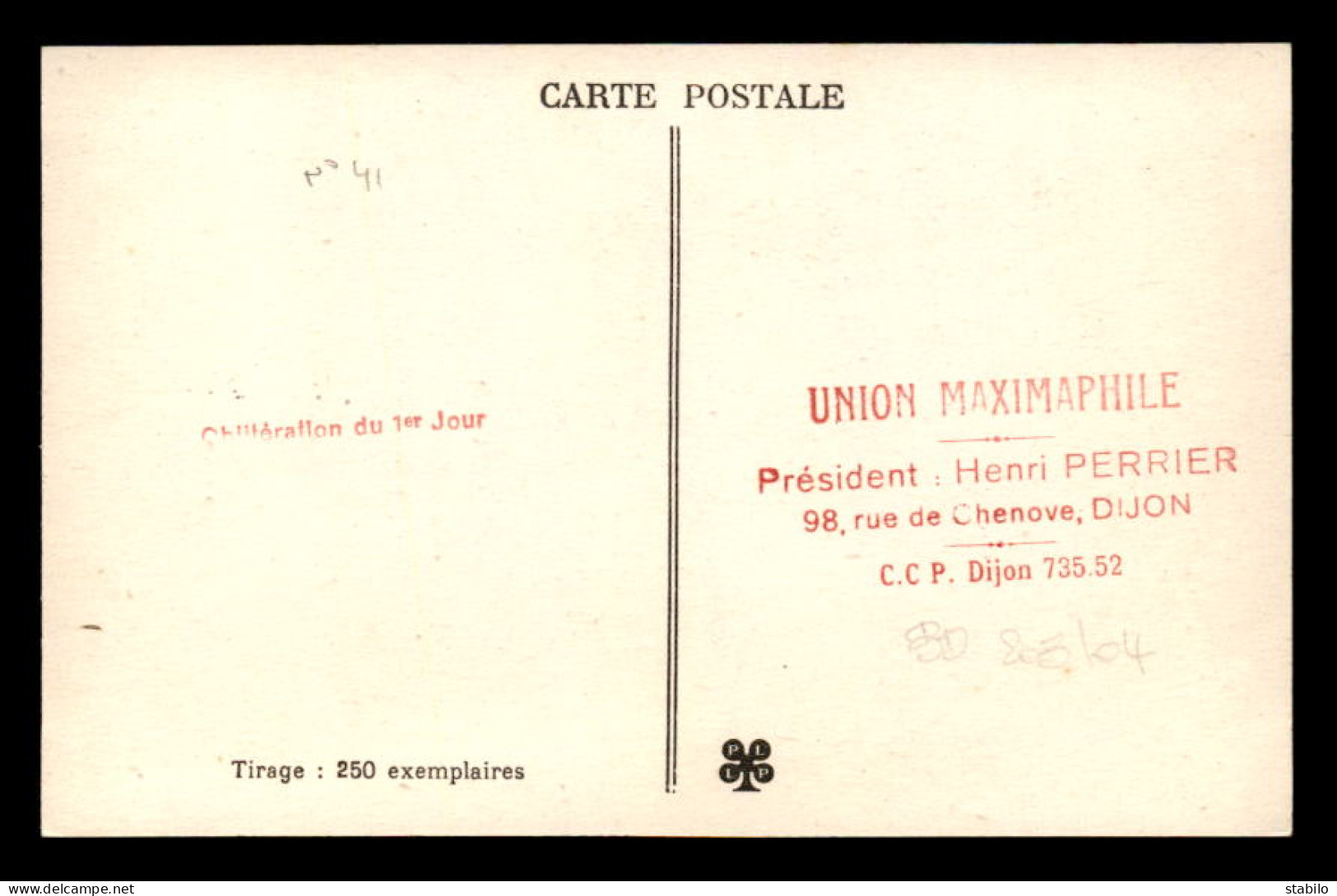 MONACO - REPRODUCTION D'UNE PIECE EN OR REPRESENTANT ALBERT 1ER, PRINCE DE MONACO 1848-1922 - CACHET 1ER JOUR - Cartes-Maximum (CM)
