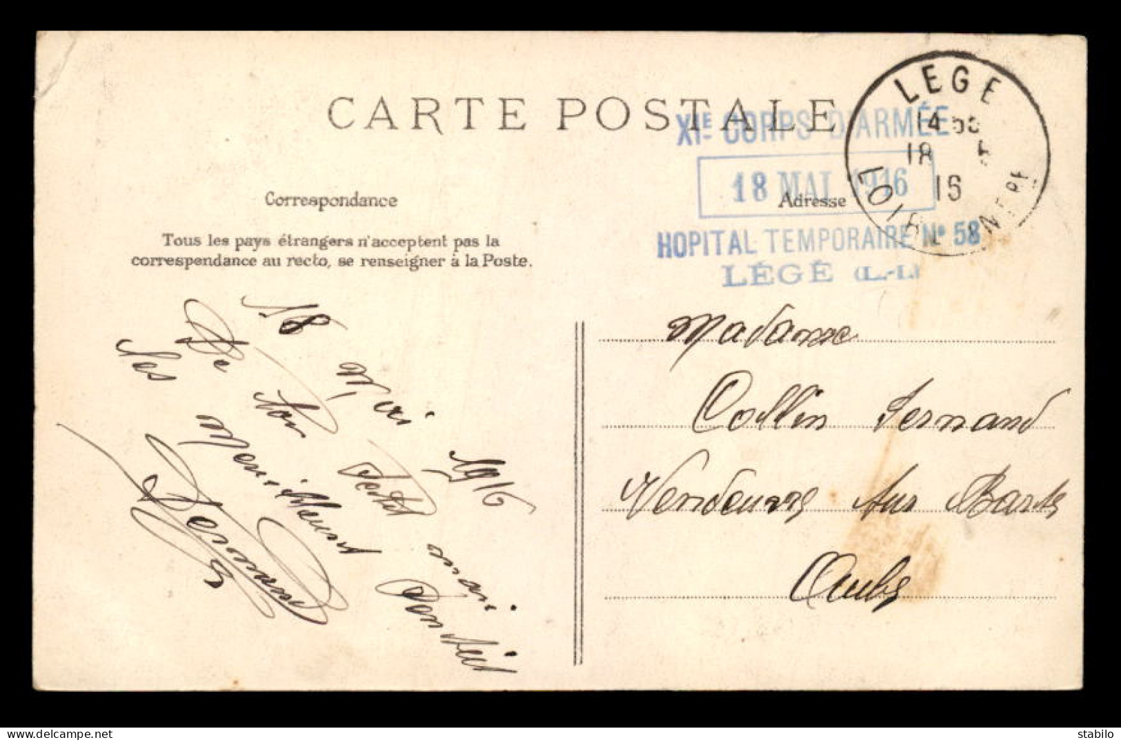 CACHET HOPITAL TEMPORAIRE N°58 - XIE CORPS D'ARMEE - LEGE (LOIRE-ATLANTIQUE) - Guerre De 1914-18