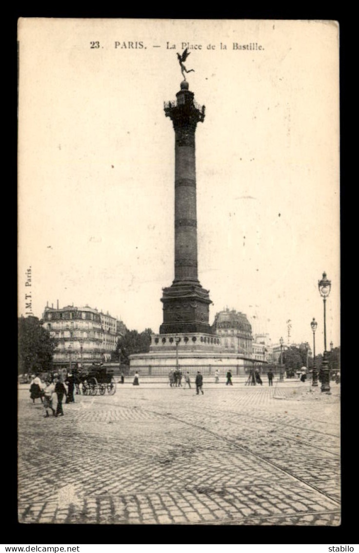 CACHET HOPITAL AUXILIAIRE DU TERRITOIRE  - AMBULANCE N°49 RUE DE LA CHAISE A PARIS  - Guerre De 1914-18