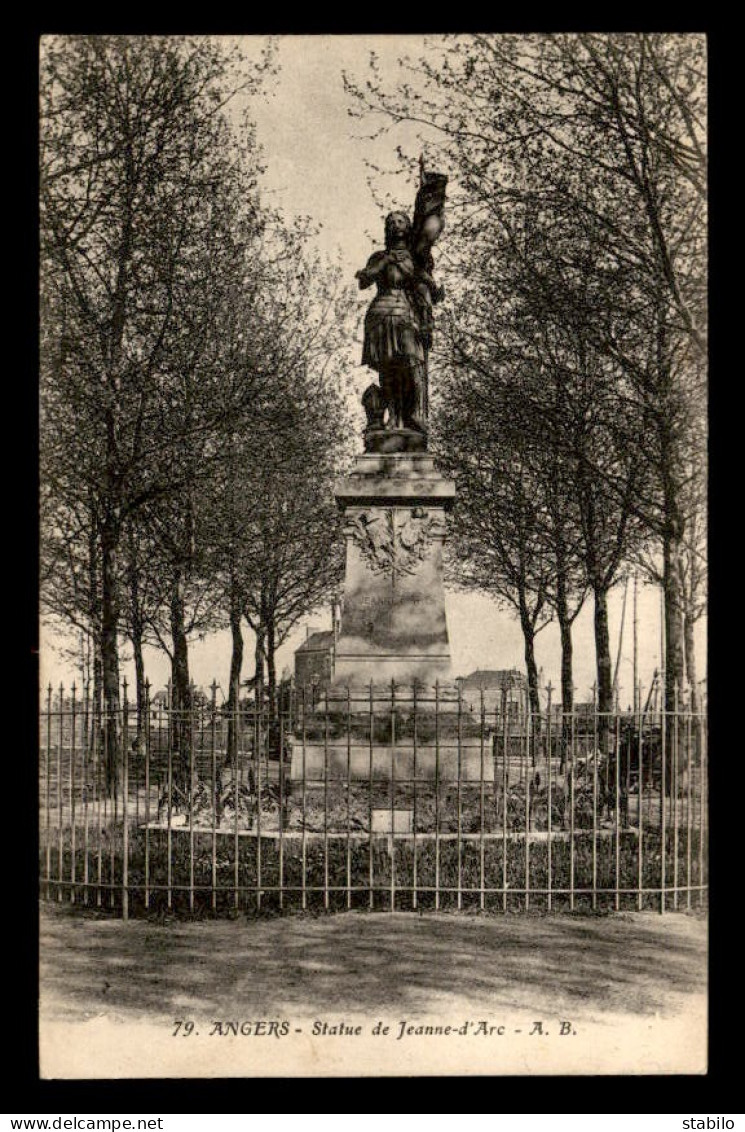 OBLITERATION MECANIQUE - NANTES - EXPOSITION NATIONALE INDUSTRIE-AGRICULTURE-ALI MENTATION NANTES 1924 - Mechanical Postmarks (Other)