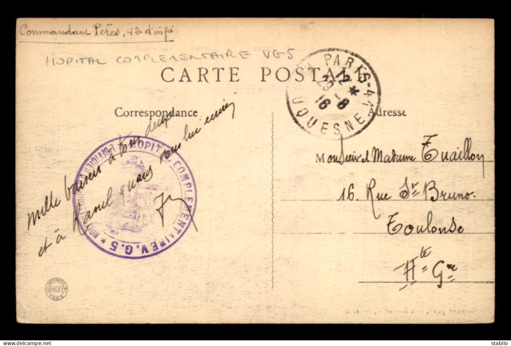 CACHET HOPITAL COMPLEMENTAIRE V.G. 5 - HOPITAL DE LA FONDATION DES SOCIETES DES COURSES PARISIENNES RUE OUDINOT PARIS. - Guerra Del 1914-18