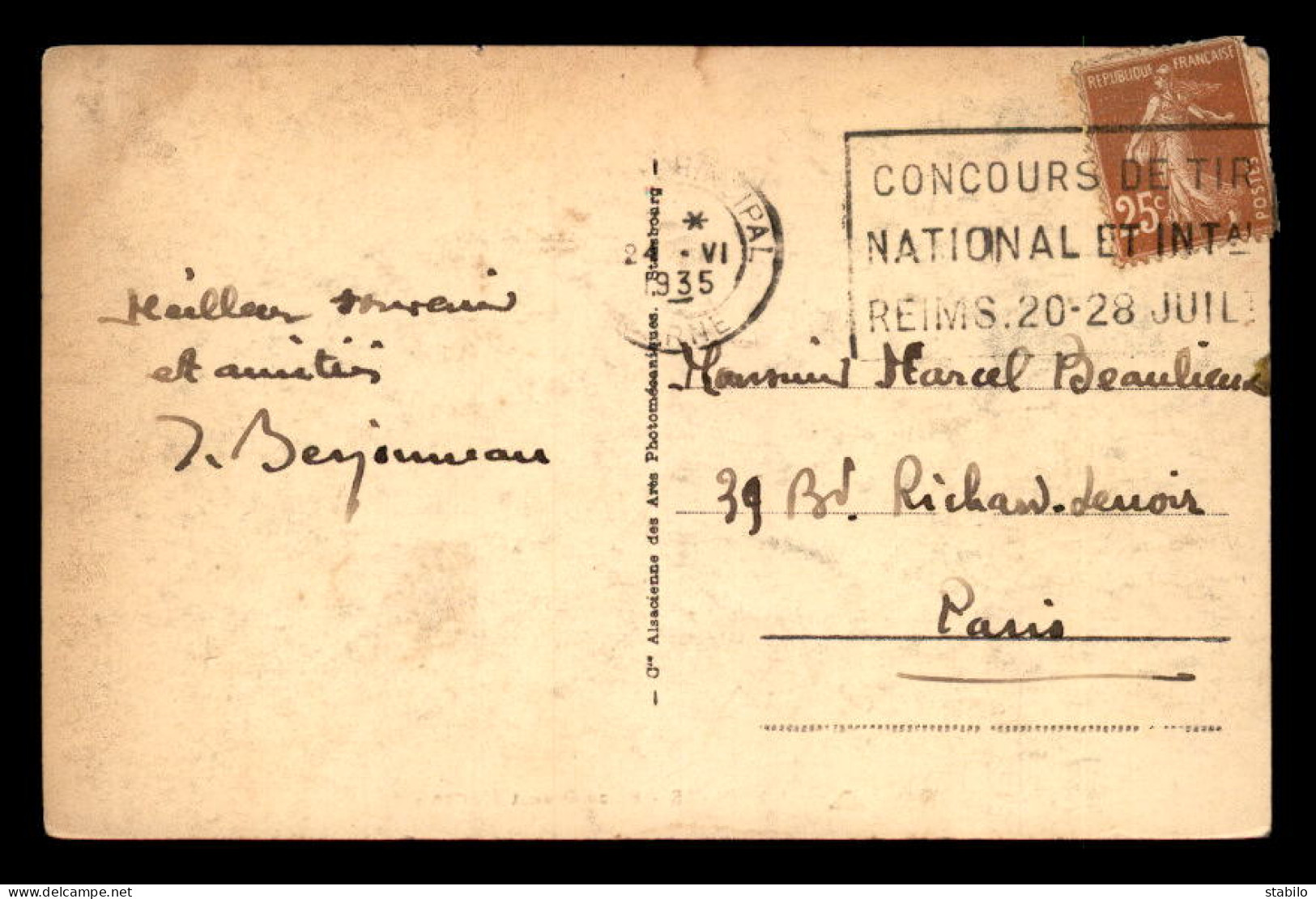 OBLITERATION MECANIQUE - REIMS - CONCOURT DE TIR NATIONAL ET INTERNATIONAL 20-28 JUILLET 1935 SUR CARTE TRAMWAY - Mechanical Postmarks (Other)