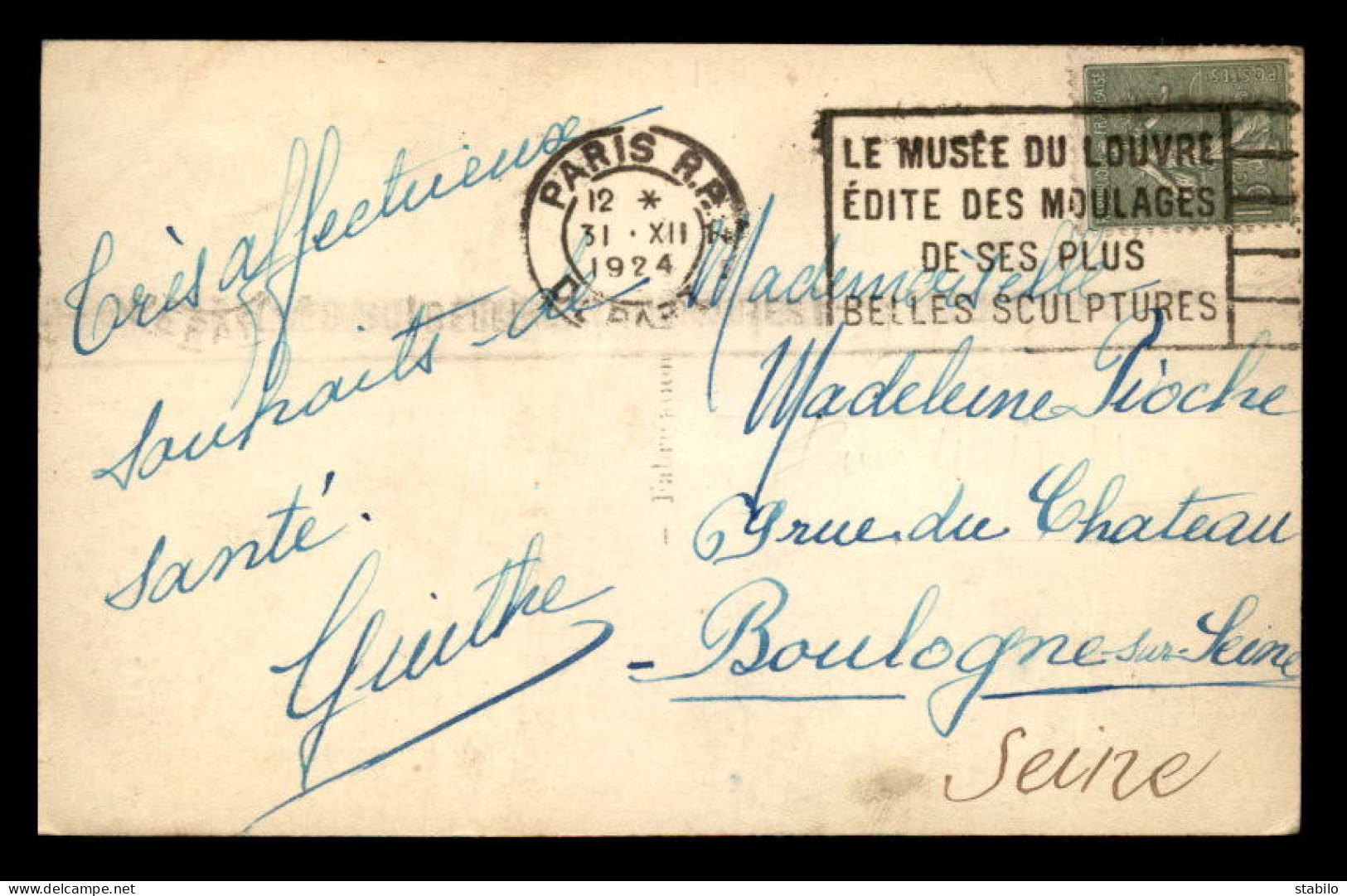 OBLITERATION MECANIQUE - PARIS RP - LEMUSEE DU LOUVRE EDITE DES MOULAGES DE SES PLUS BELLES SCULPTURES - Mechanical Postmarks (Other)