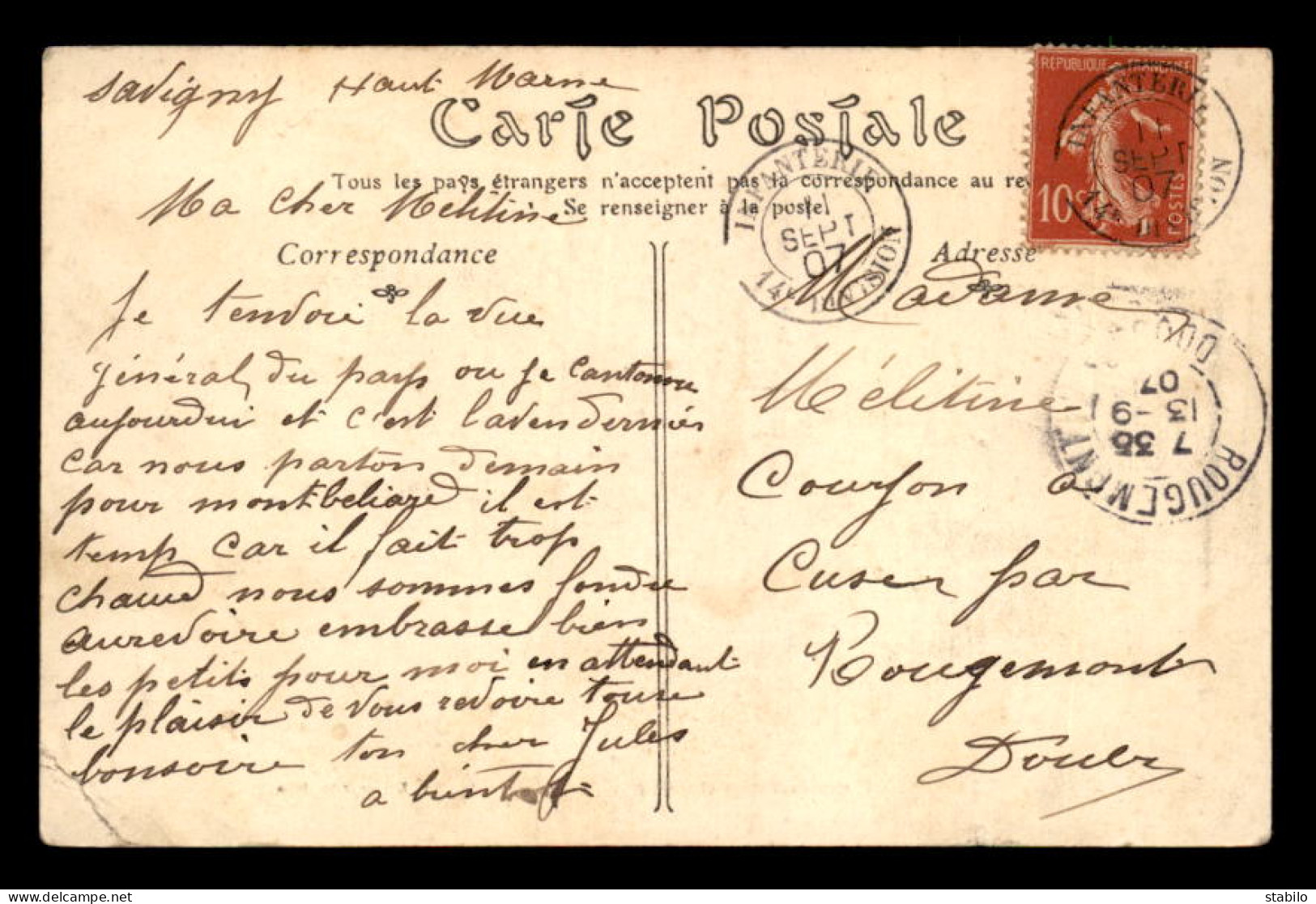 CACHET INFANTERIE 14E DIVISION DU 11 SEPTEMBRE 1907 SUR CARTE DE SAVIGNY - CENTRE DU VILLAGE ET LAVOIR - Military Postmarks From 1900 (out Of Wars Periods)