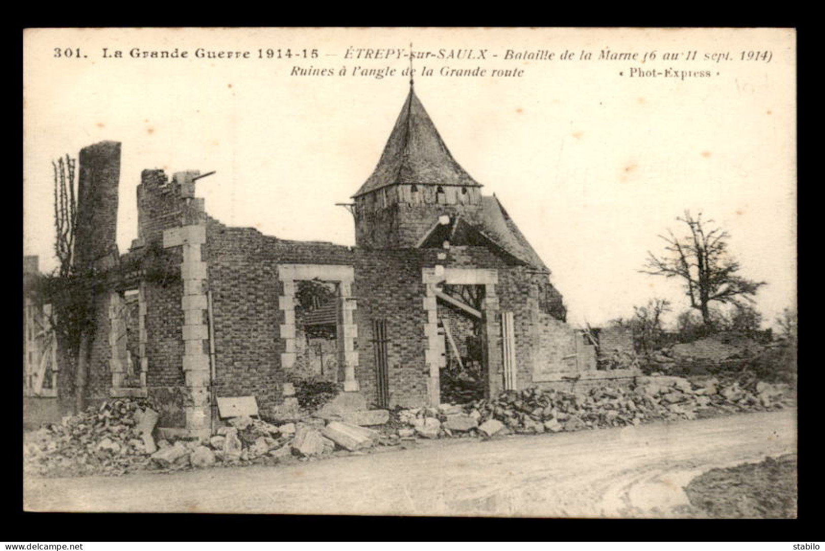  CACHET DU 5E REGIMENT D'ARTILLERIE A PIED - 39E BATTERIE STATIONNEE A VERDUN - 1. Weltkrieg 1914-1918