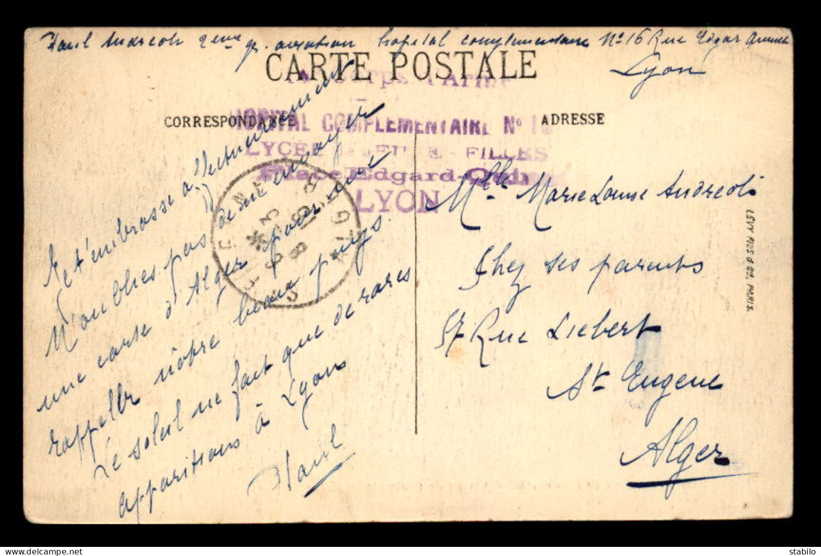 LYON (RHONE) - CACHET HOPITAL COMPLEMENTAIRE N°16 - Guerra De 1914-18