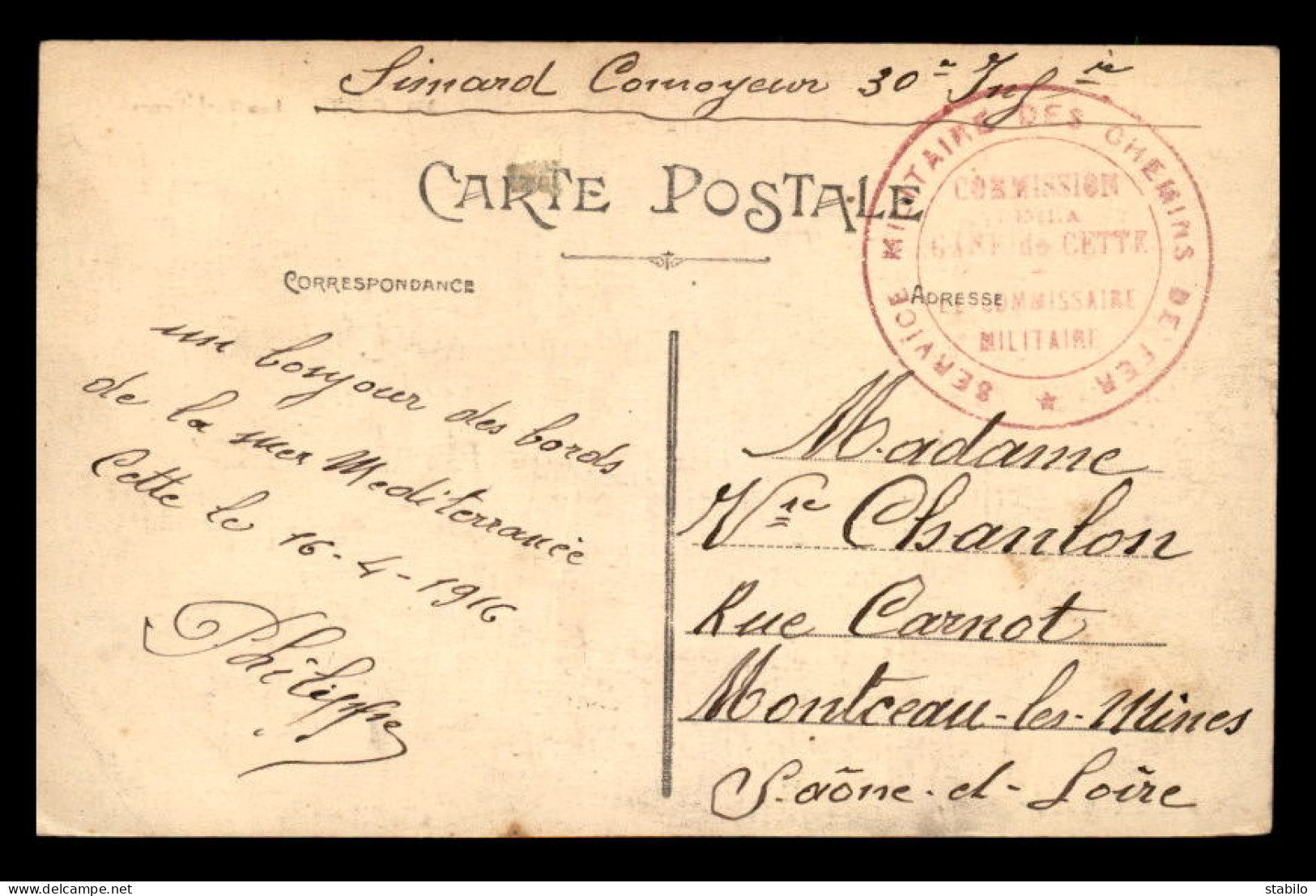 CACHET COMMISSION DE LA GARE DE CETTE (HERAULT) SUR CPA BATEAUX DE GUERRE, TORPILLEURS - WW I