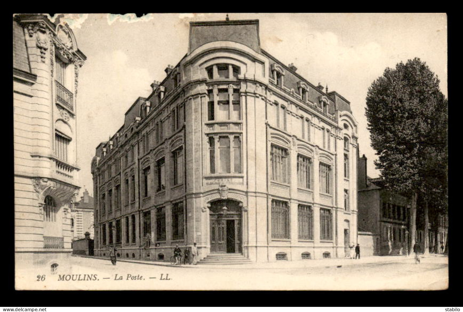 MOULINS (ALLIER) - CACHET HOPITAL TEMPORAIRE N°30 - SUR CARTE LA POSTE - WW I