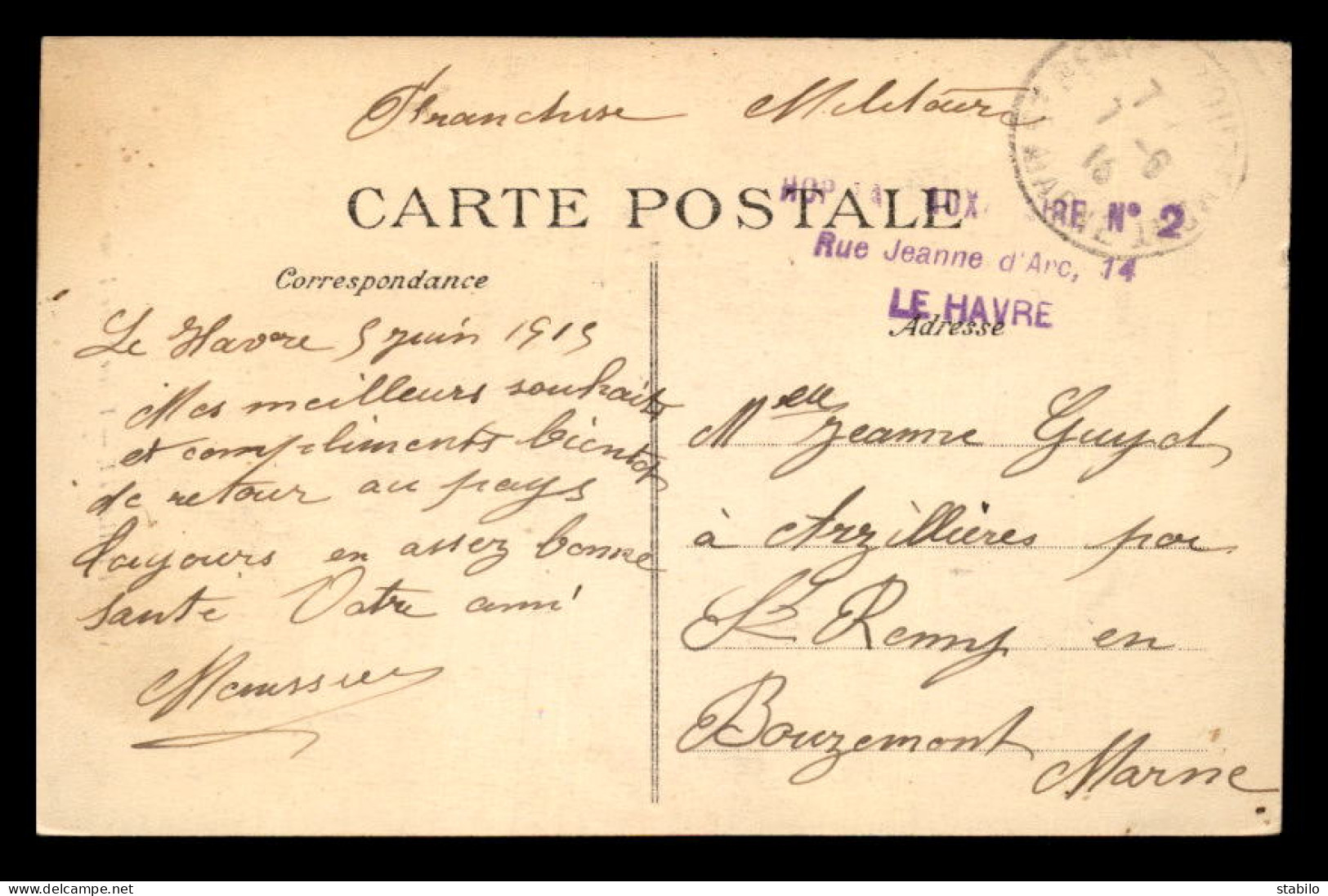 LE HAVRE (SEINE-MARITIME) - CACHET HOPITAL AUXILIAIRE N°2 - EGLISE NOTRE-DAME - 1. Weltkrieg 1914-1918