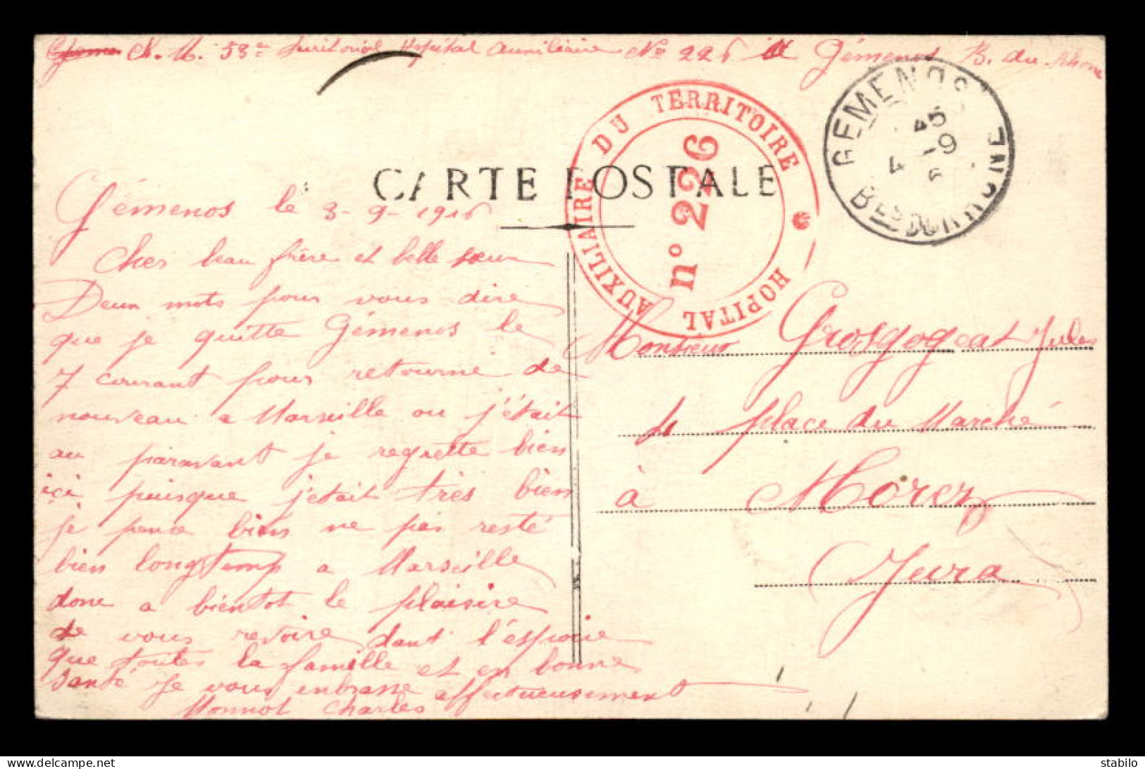 GEMENOS (BOUCHES-DU-RHONE) - CACHET HOPITAL AUXILIAIRE DU TERRITOIRE N°226 - LE NOUVEL HOPITAL - 1. Weltkrieg 1914-1918