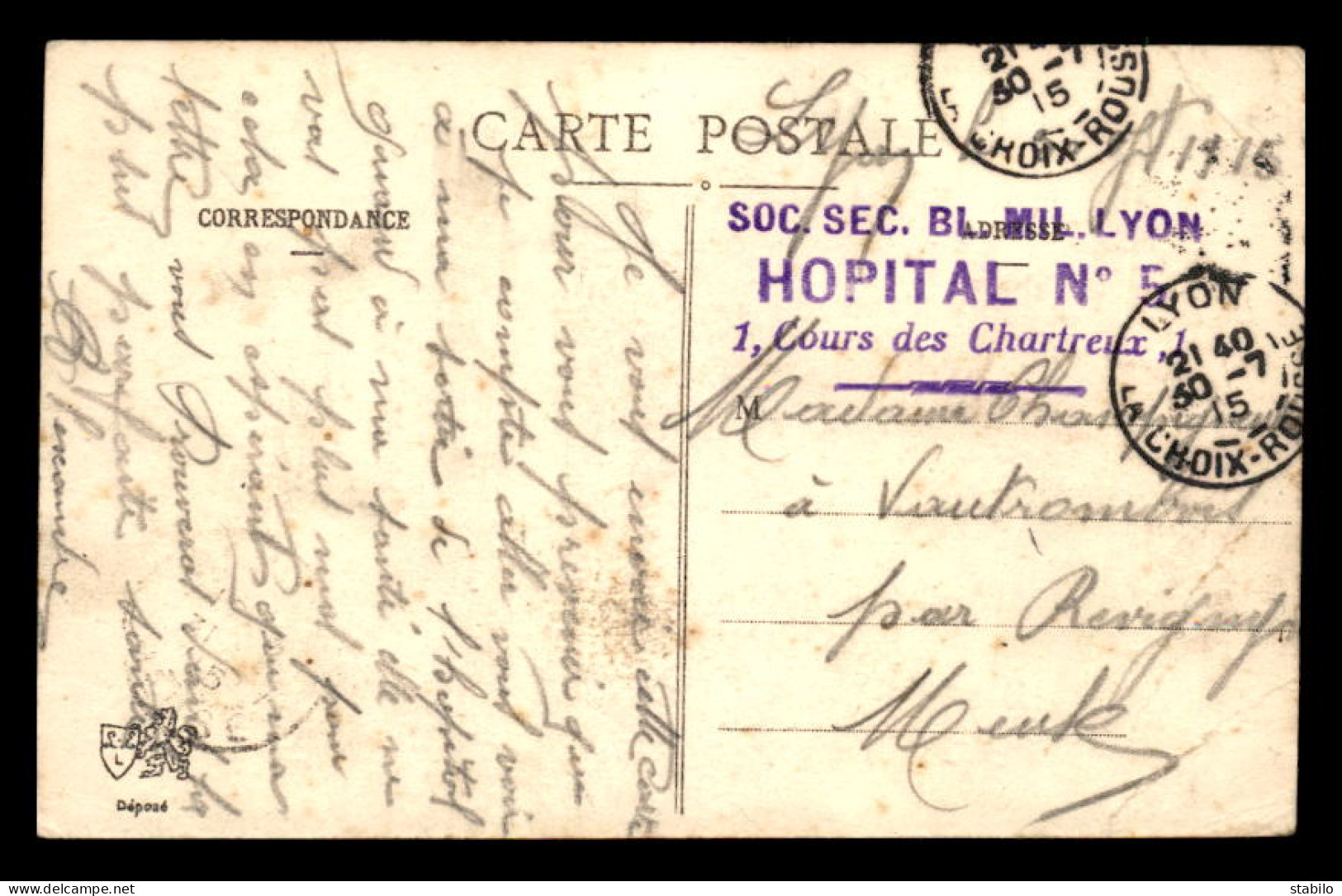 CACHET HOPITAL AUXILIAIRE N°5 - 1 COURS DES CHARTREUX - LYON  - Guerre De 1914-18