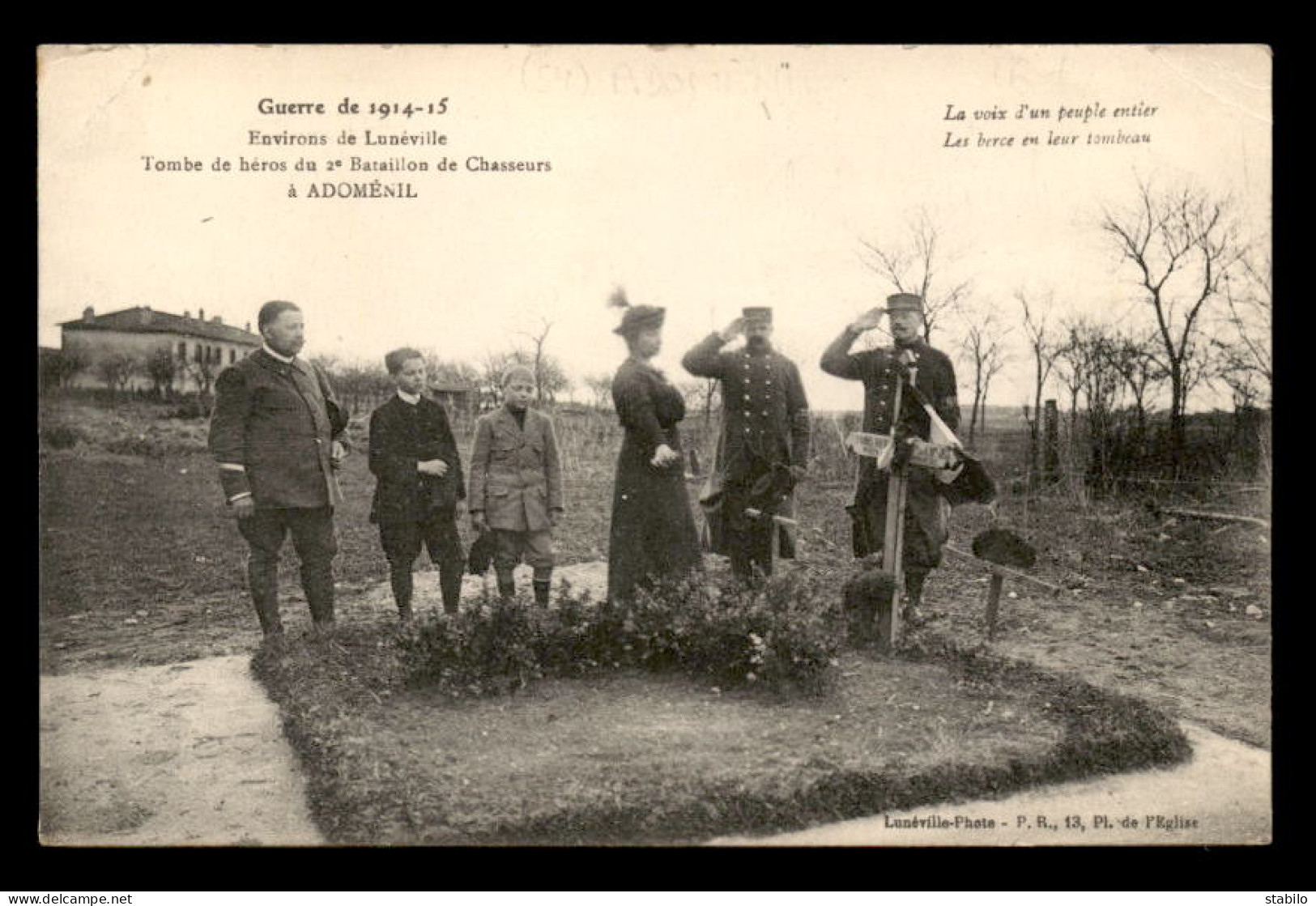 CACHET G.V.C. POSTE 23 - XXE CORPS D'ARMEE 1ERE SUBDIVISION - ADOMENIL (MEURTHE-ET-MOSELLE)  - WW I