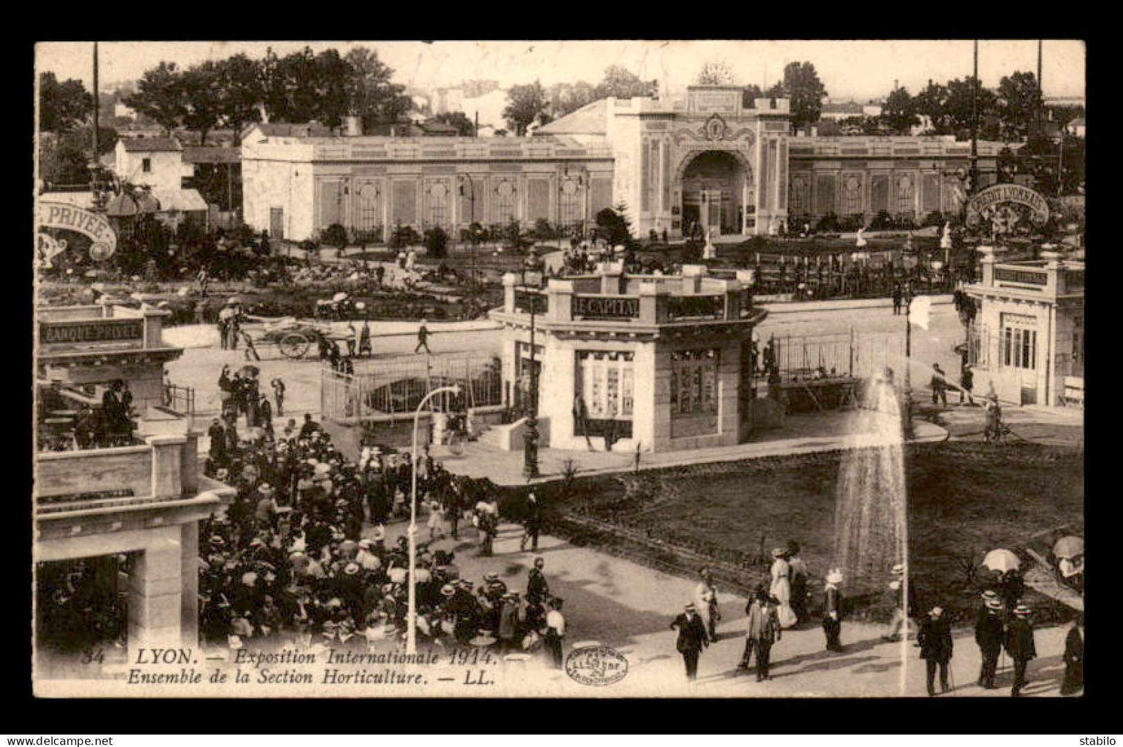 CACHET 1ERE BATTERIE BIS - 11E REGIMENT D'ARTLLERIE A PIED - SUR CARTE LYON - EXPOSITION DE 1914 - Oorlog 1914-18