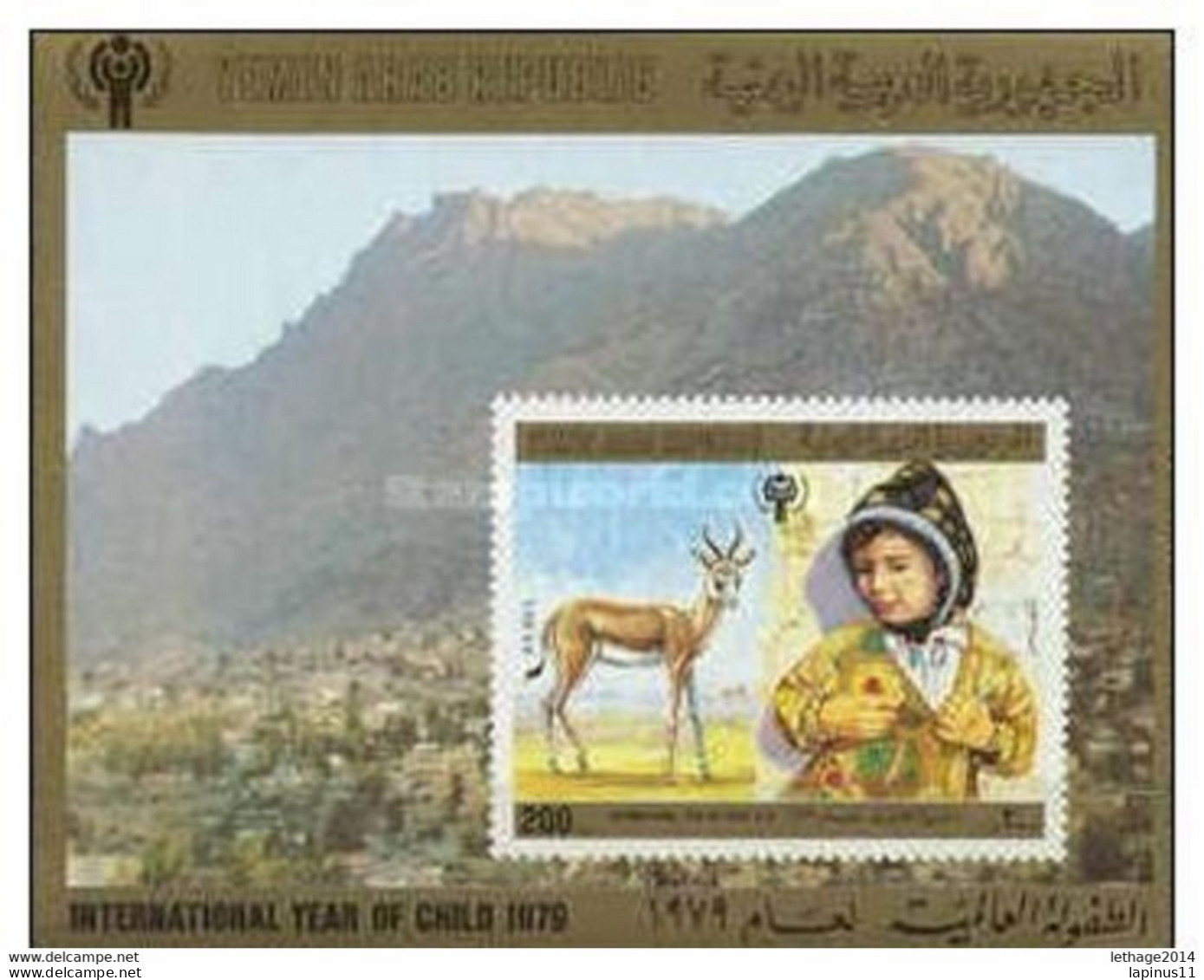 STAMPS يمني Yemen 1980 Airmail - International Year Of The Child + 2 Blocks MNF And Complete MNH Set Rare - Jemen