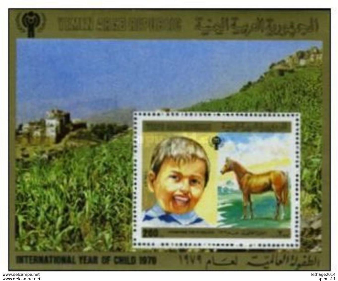 STAMPS يمني Yemen 1980 Airmail - International Year Of The Child + 2 Blocks MNF And Complete MNH Set Rare - Jemen