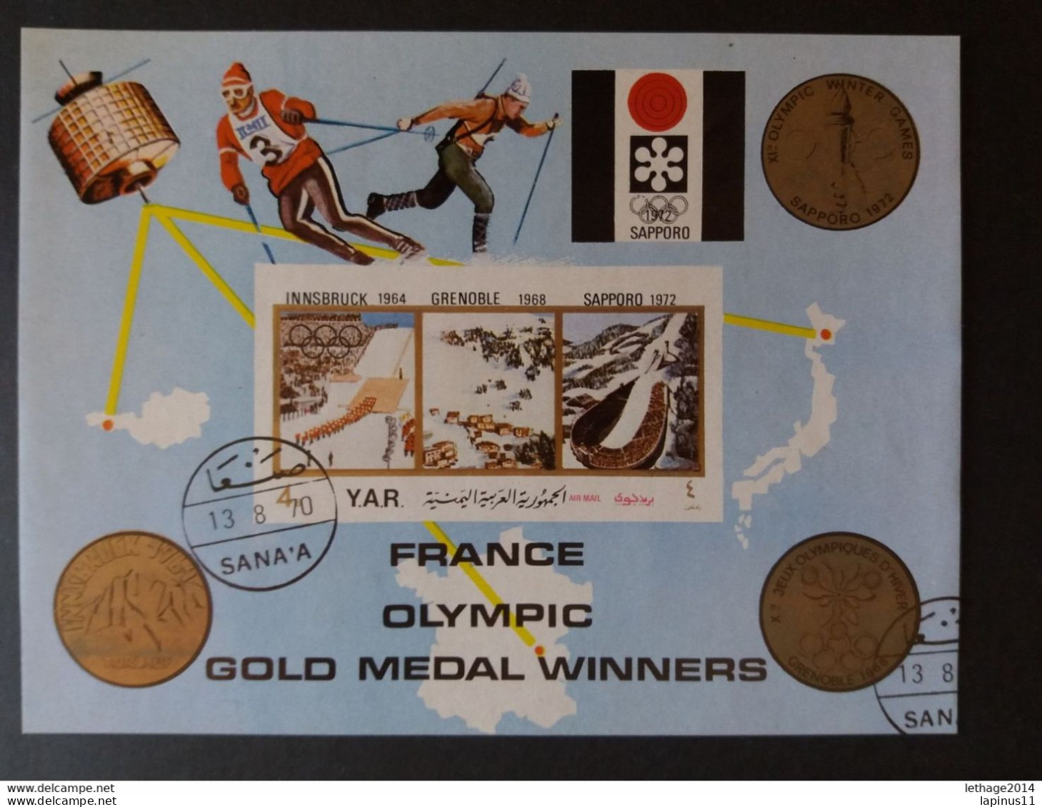 YEMEN يمني OLYMPIC GOLD MEDALLISTS FRANCE CAT MICHEL N. (1507) BLOCK N.182 SHEET MNH $ - Jemen