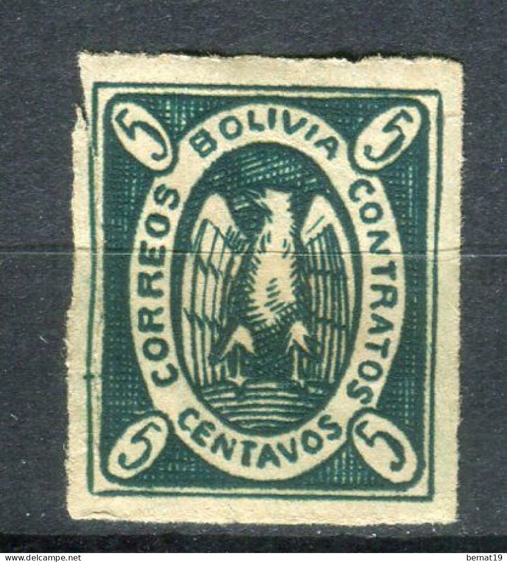 Bolivia 1867. Yvert 2.. - Bolivië