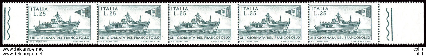 Giornata Del Francobollo '71 Striscia  Varietà - Errors And Curiosities