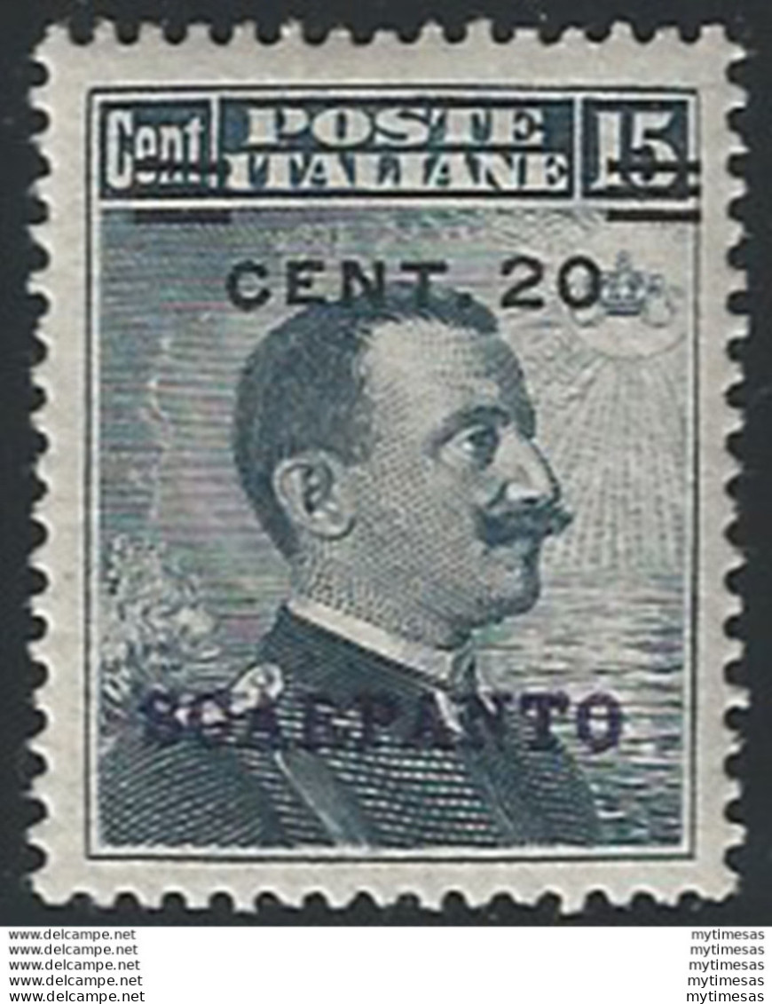 1916 Egeo Scarpanto 20c. Su 15c. Bc. MNH Sassone N. 8 - Andere & Zonder Classificatie