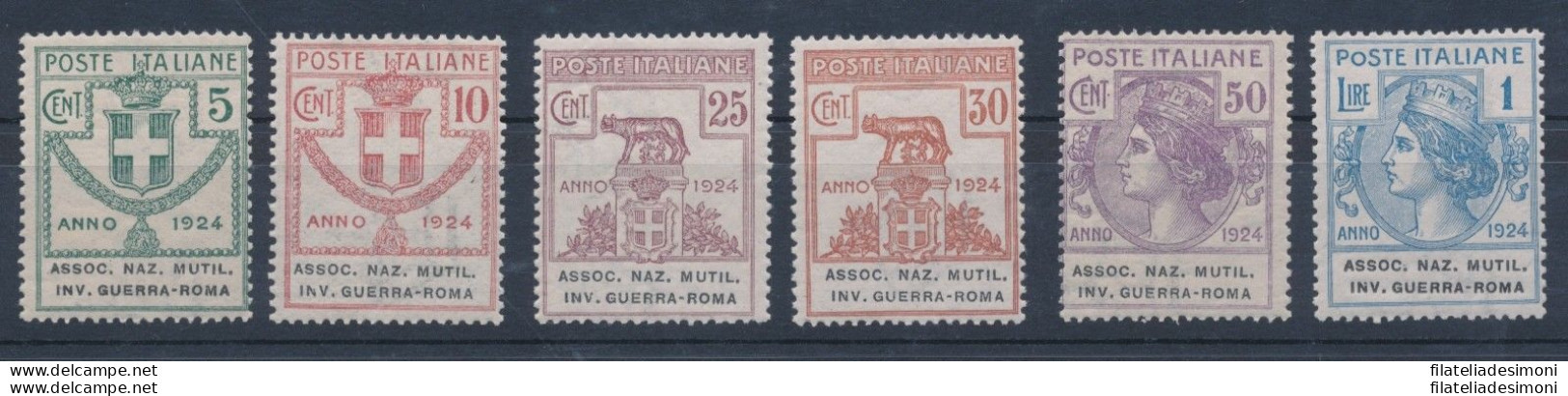 1924 Italia , Enti Parastatali, Serie Completa 5/12 , 8 Valori , Associazione Na - Sonstige & Ohne Zuordnung