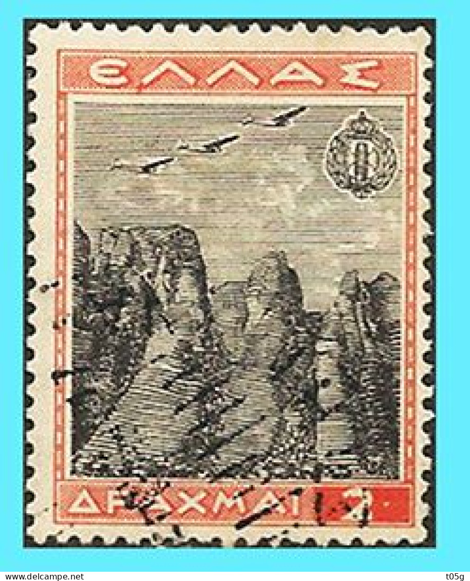 GREECE- GRECE - HELLAS 1940: Airpost Stamps: 2drx "E.O.N"  from set Used - Gebraucht